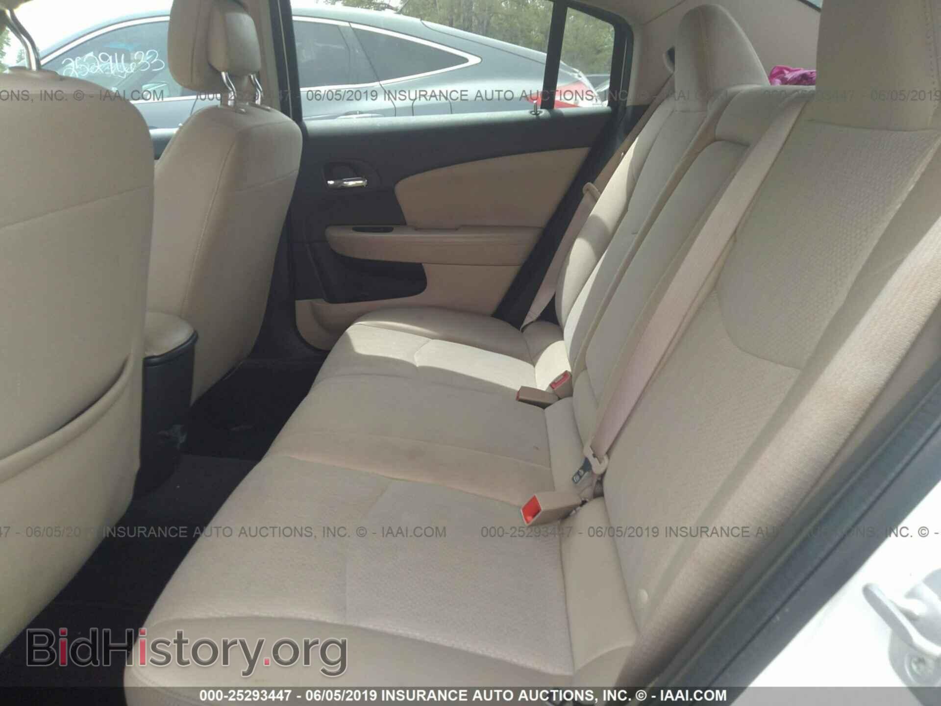 2012 CHRYSLER 200 - VIN: 1C3CCBBB7CN262916 - Фото 8
