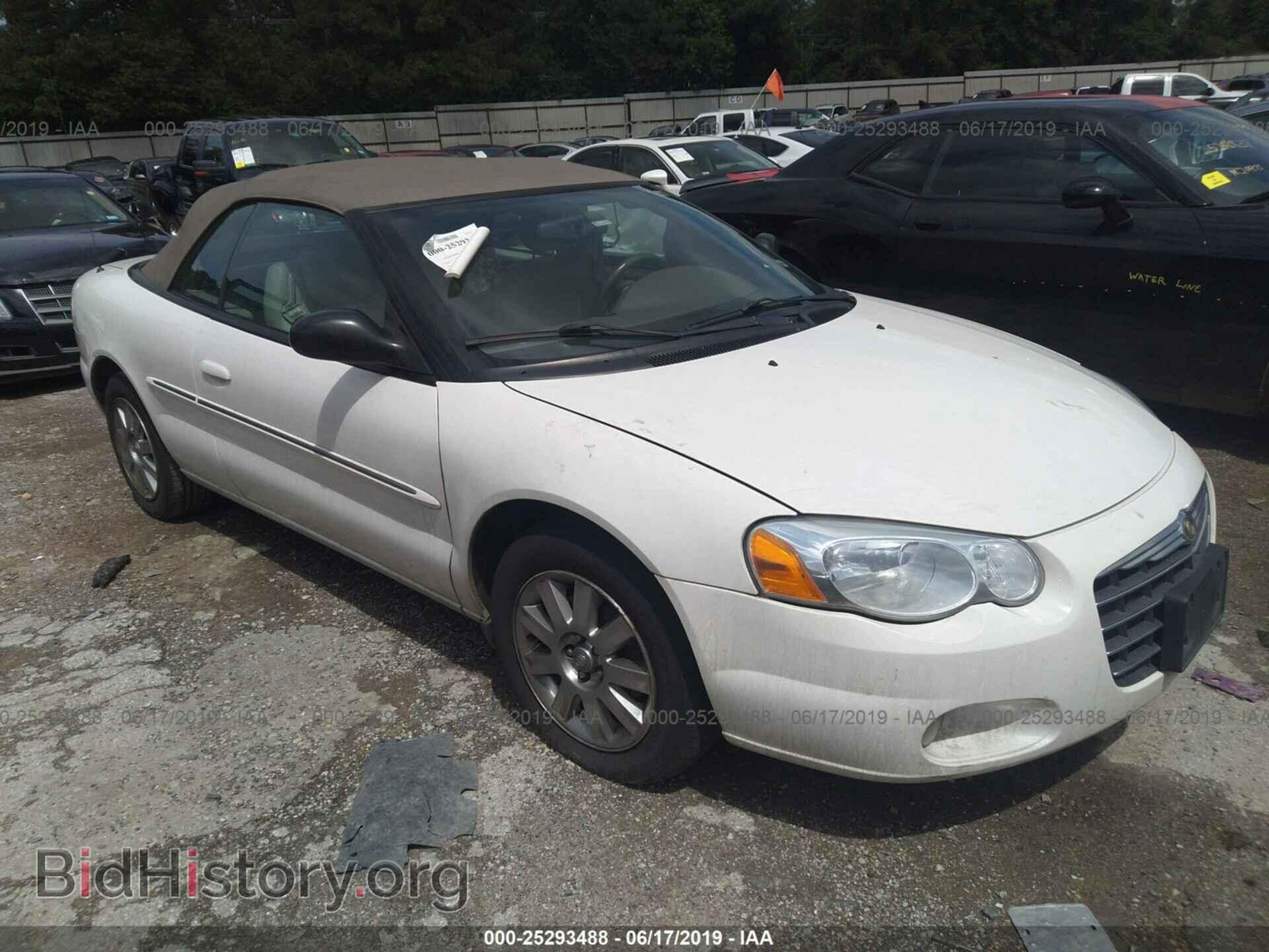 Photo 1C3EL65R45N705244 - CHRYSLER SEBRING 2005
