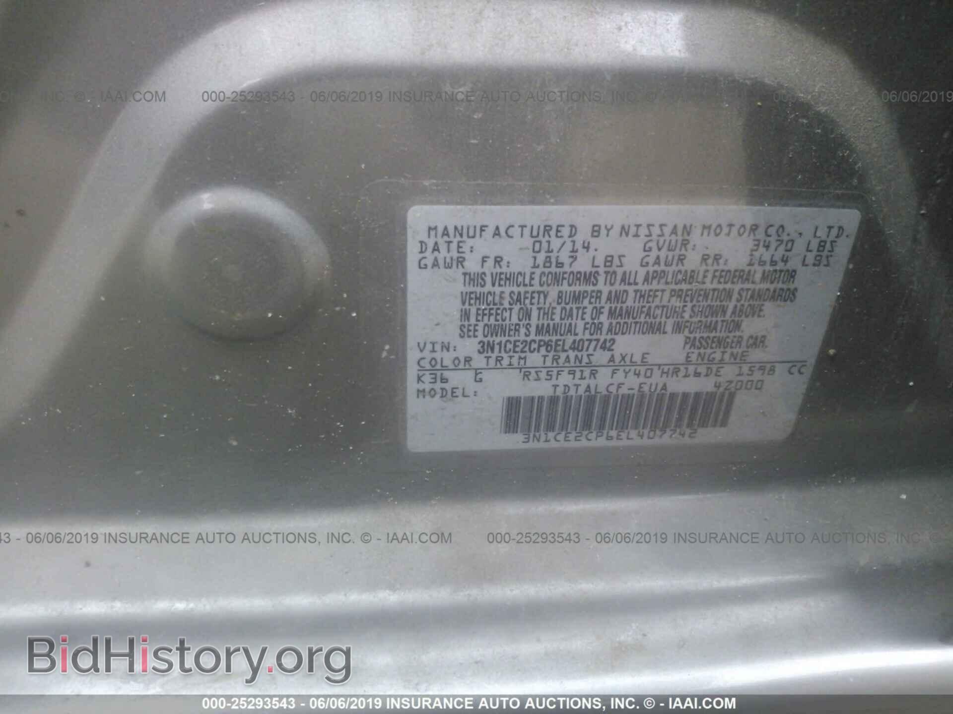 2014 NISSAN VERSA NOTE - VIN: 3N1CE2CP6EL407742 - Photo 9