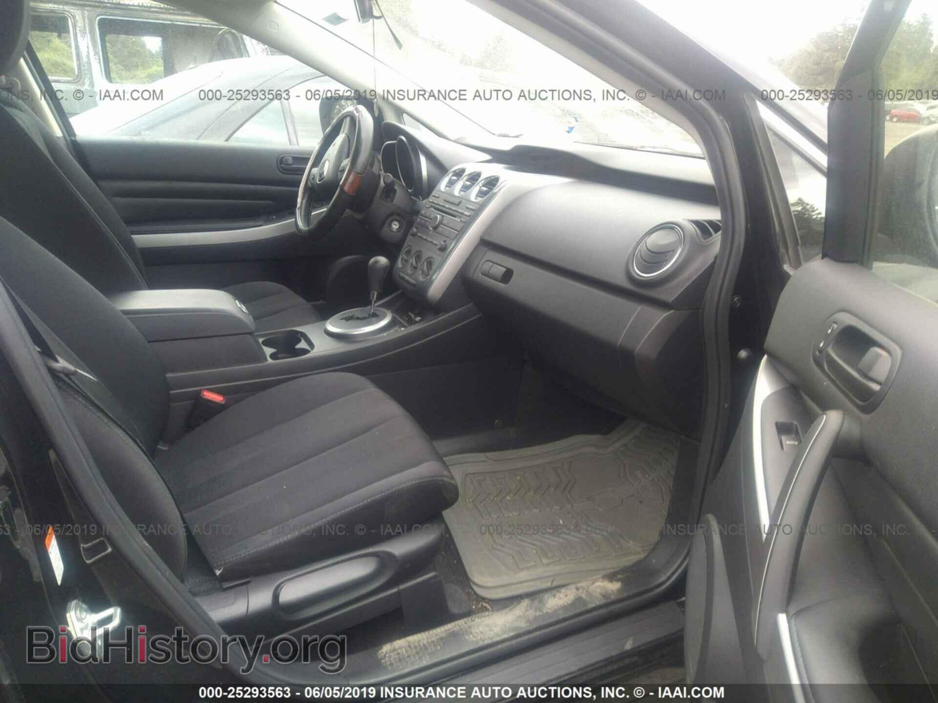 2010 MAZDA CX-7 - VIN: JM3ER2WM9A0307595 - Фото 5