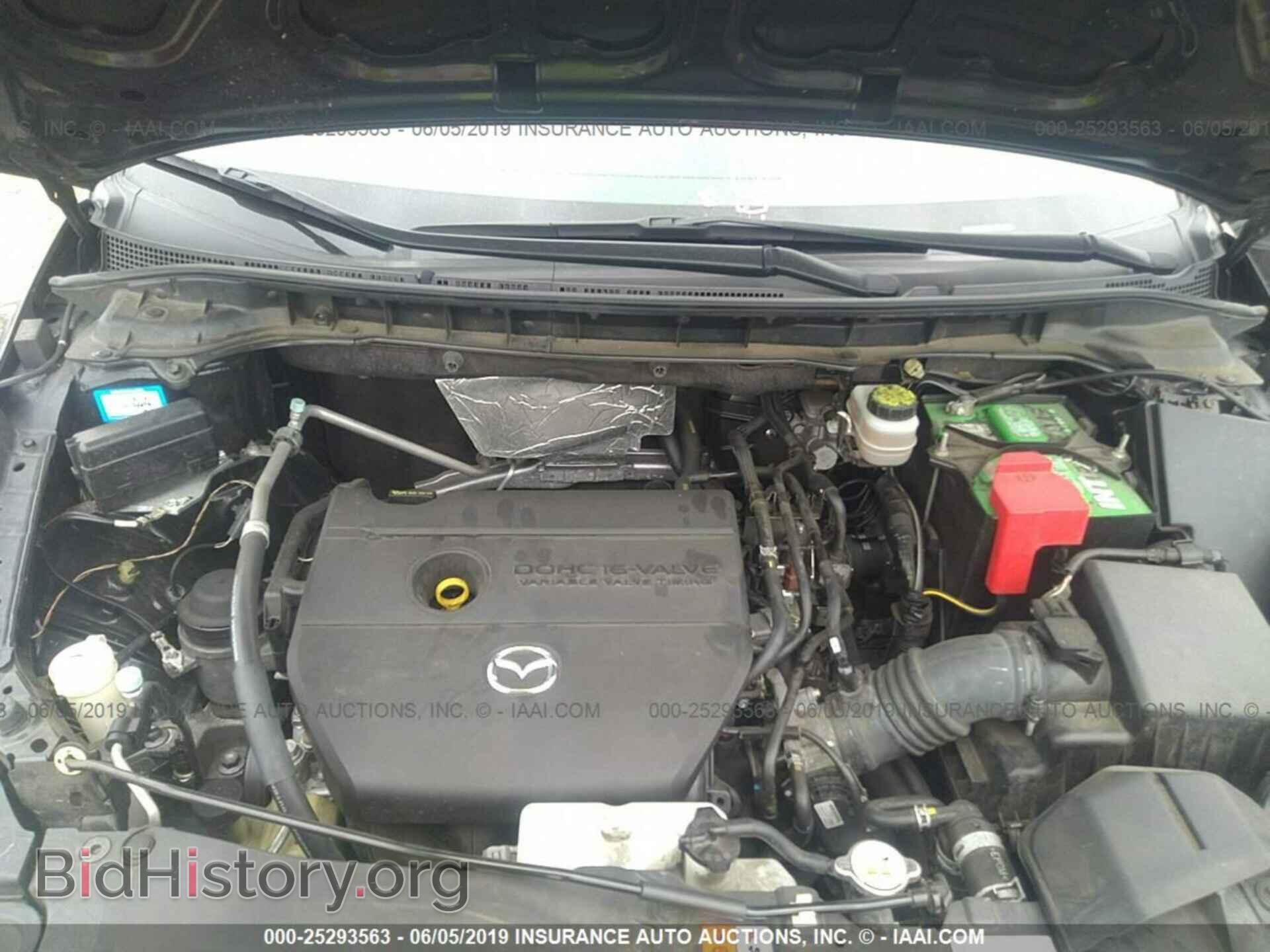 2010 MAZDA CX-7 - VIN: JM3ER2WM9A0307595 - Фото 10
