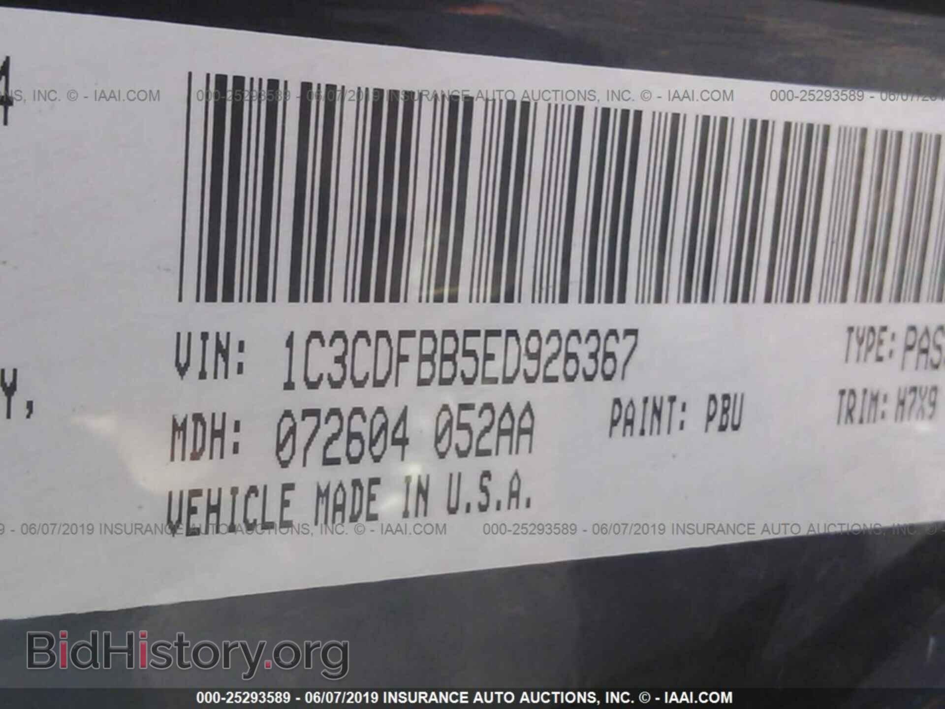 2014 DODGE DART - VIN: 1C3CDFBB5ED926367 - Photo 9