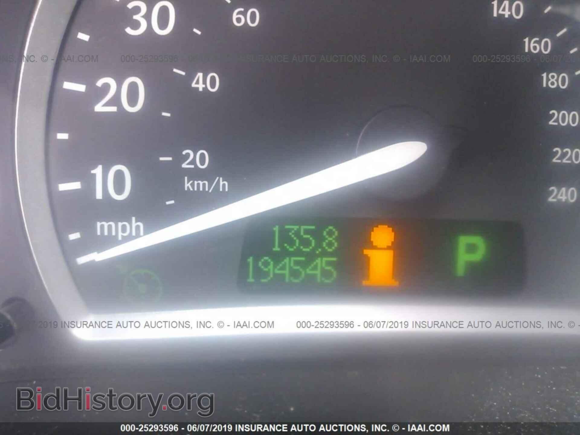 2005 SAAB 9-3 - VIN: YS3FB49S751037587 - Photo 7