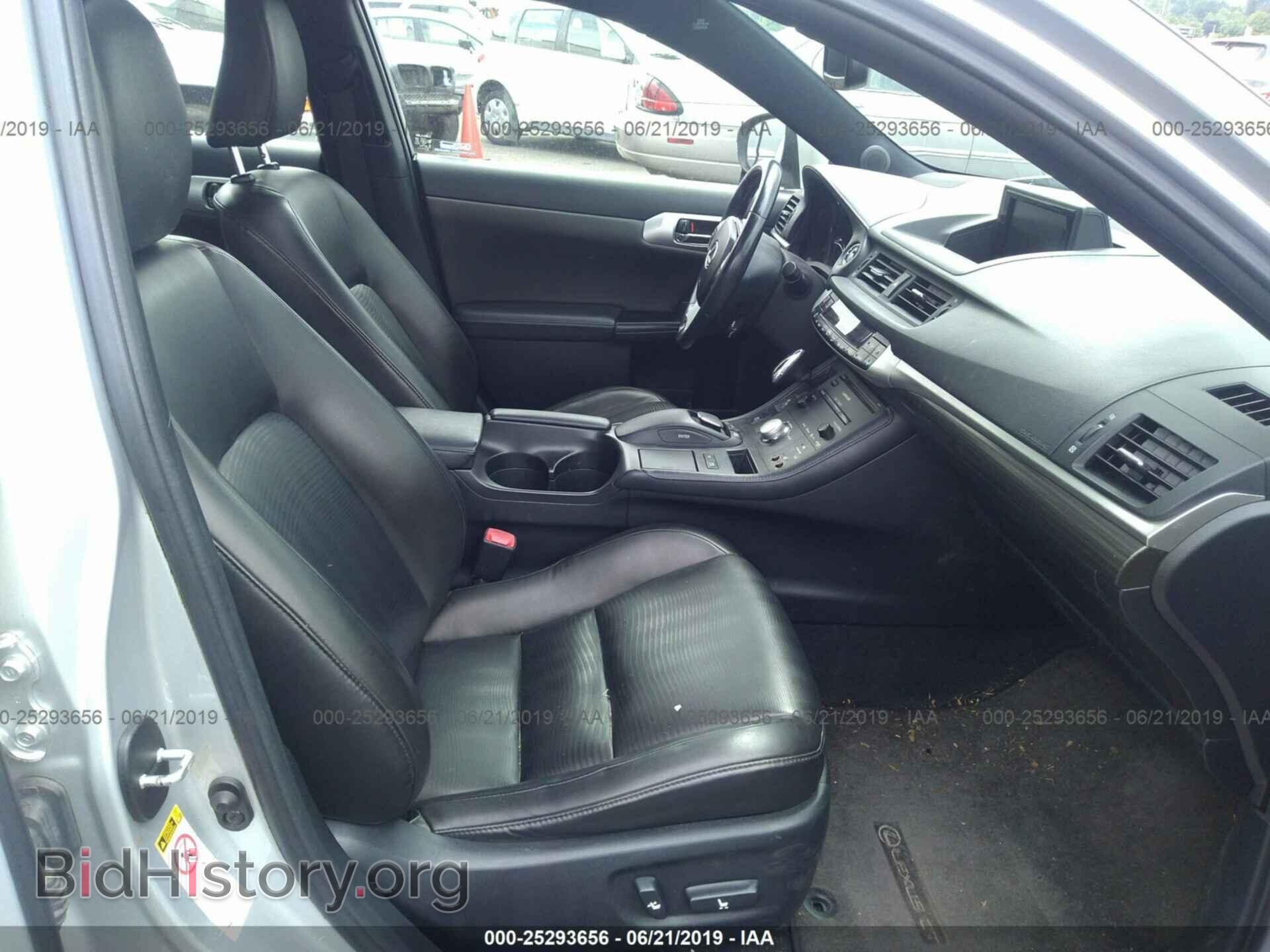 2013 LEXUS CT - VIN: JTHKD5BH7D2141427 - Фото 5