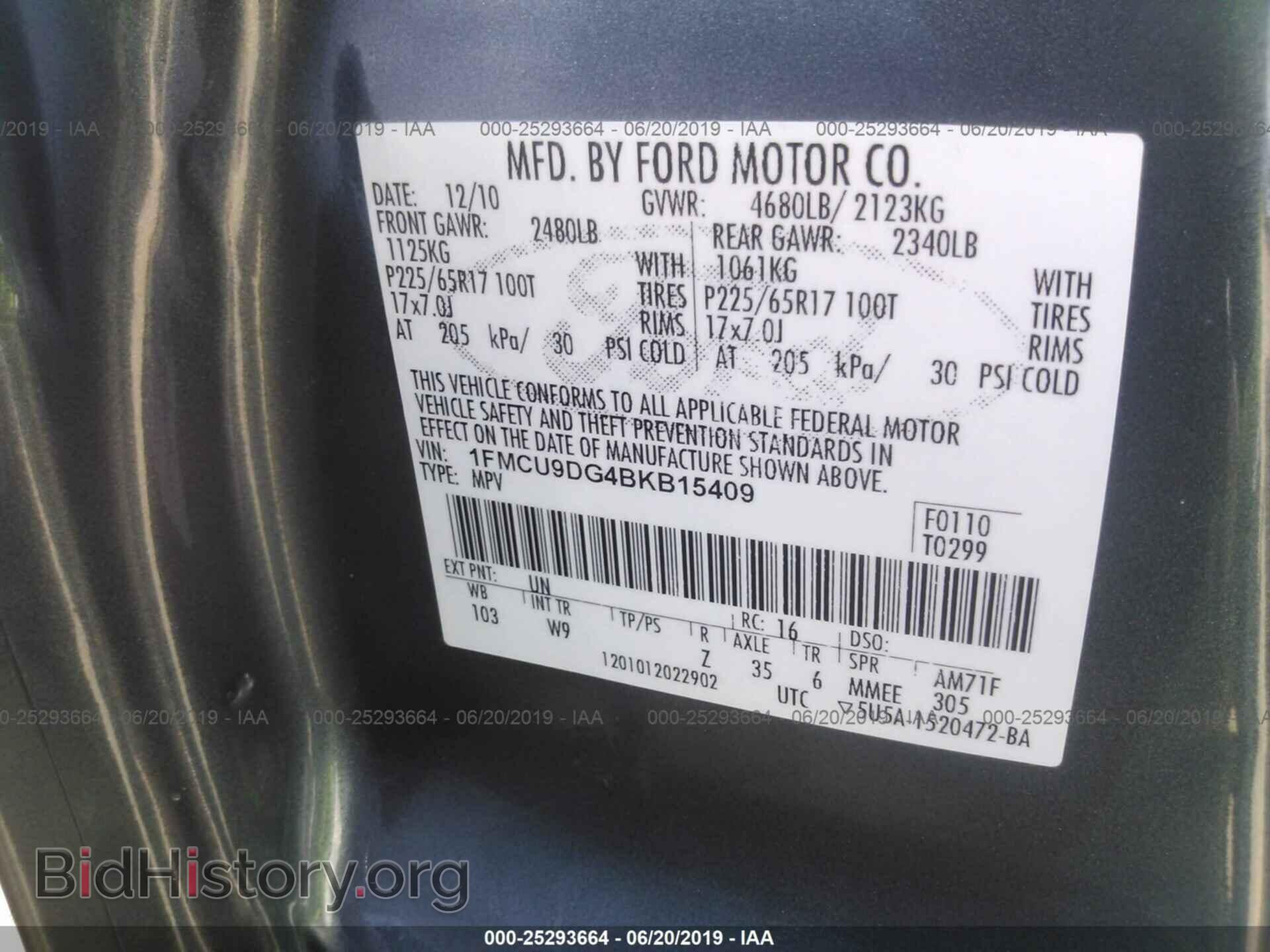 2011 FORD ESCAPE - VIN: 1FMCU9DG4BKB15409 - Photo 9