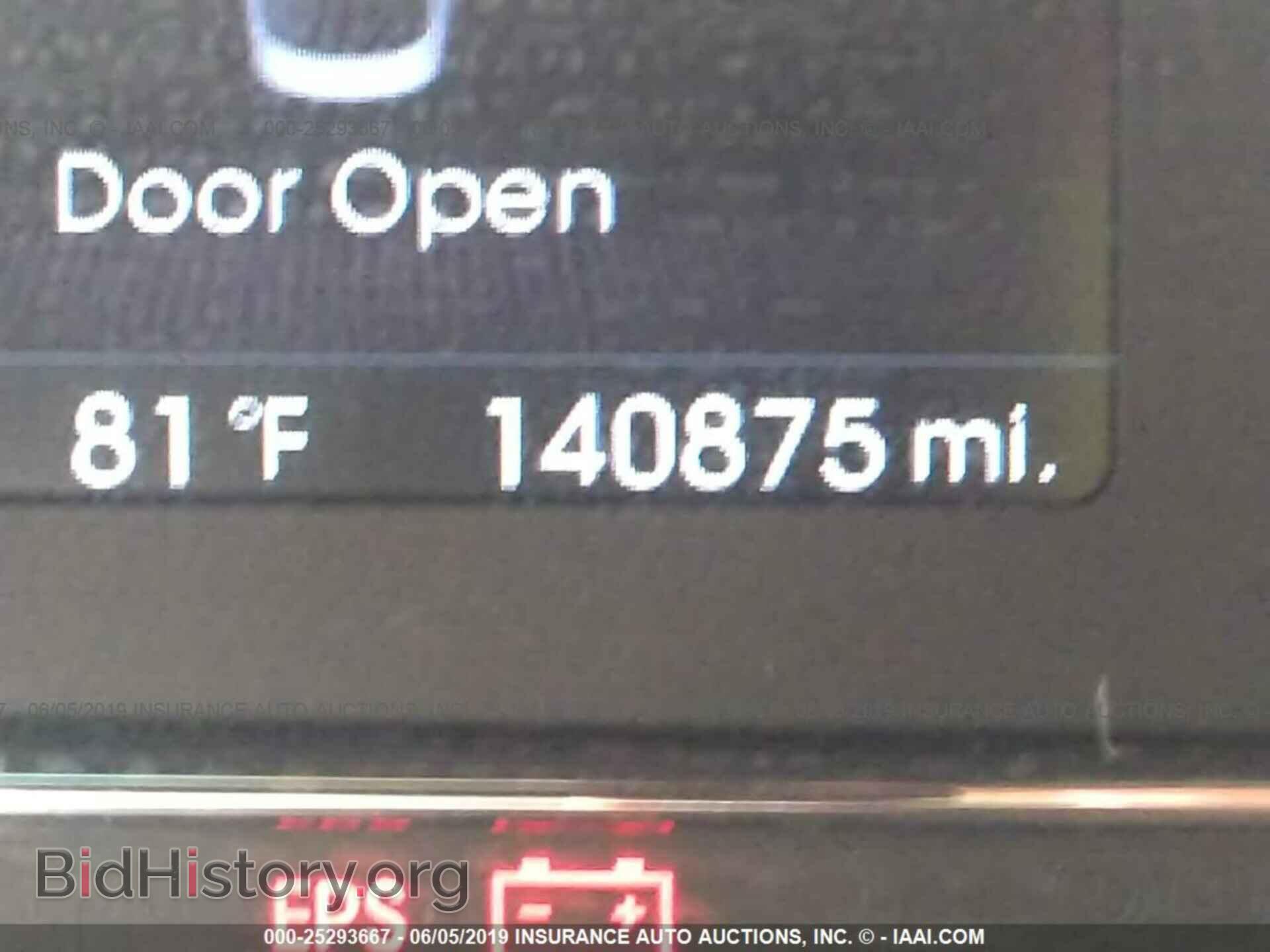2012 KIA OPTIMA - VIN: 5XXGR4A65CG017815 - Фото 7