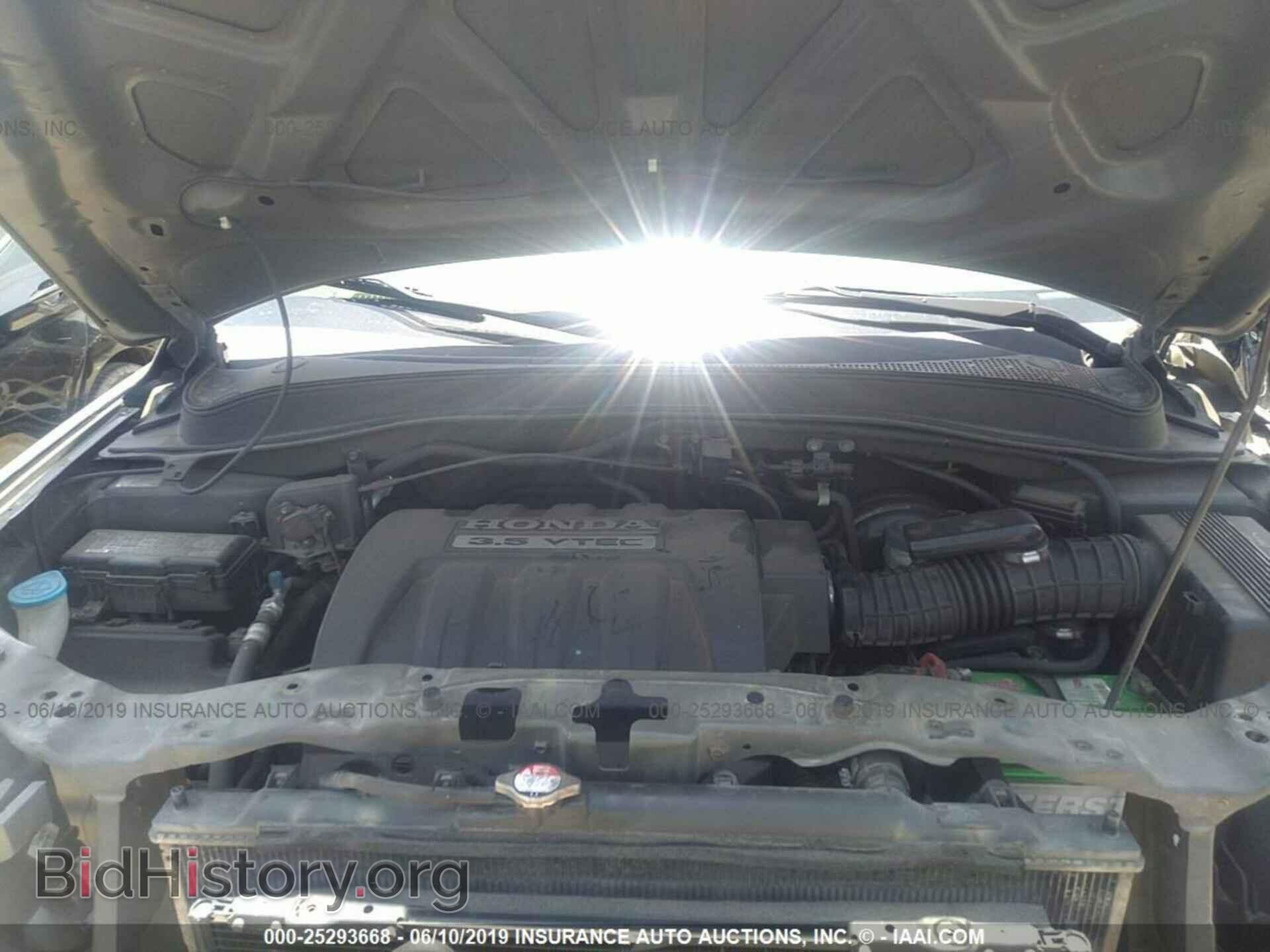 2006 HONDA PILOT - VIN: 5FNYF18516B017018 - Photo 10
