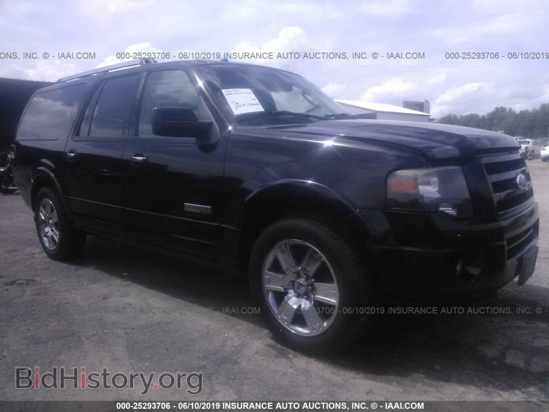Photo 1FMFK20588LA49836 - FORD EXPEDITION 2008