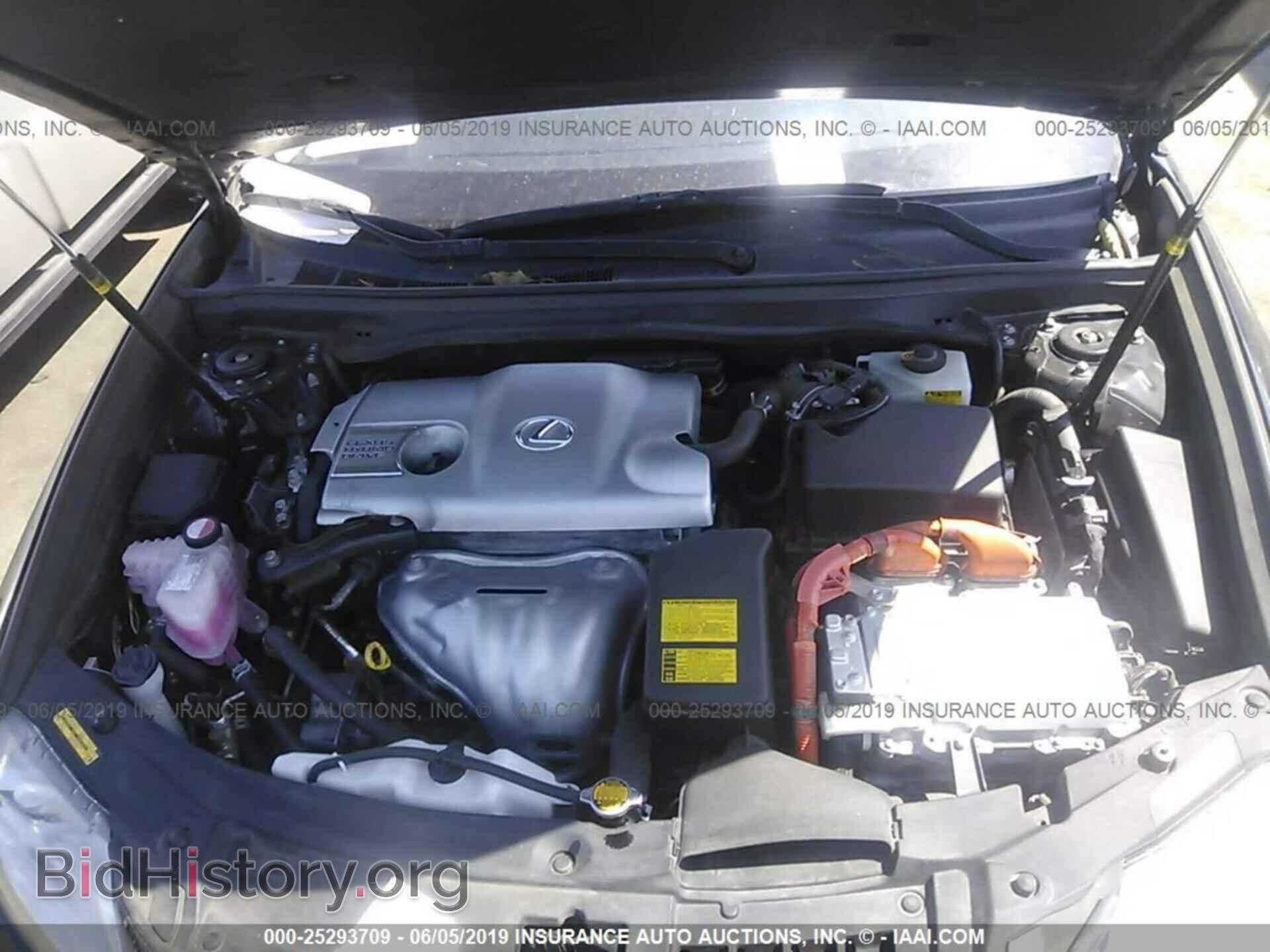 2014 LEXUS ES - VIN: JTHBW1GG4E2069560 - Photo 10