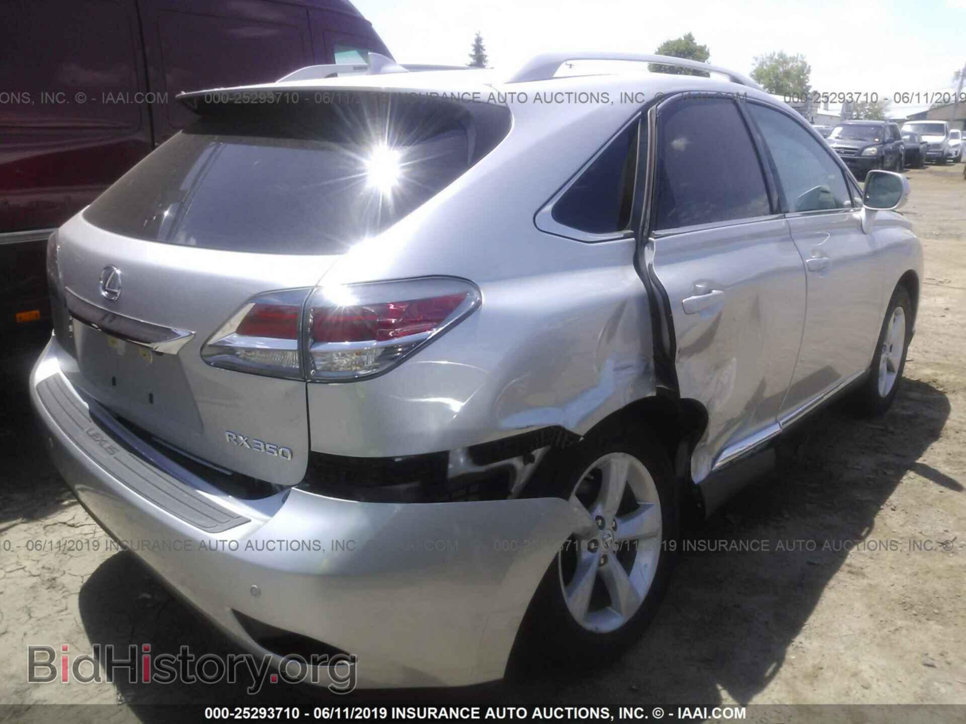 2015 LEXUS RX - VIN: 2T2BK1BA8FC297799 - Фото 4