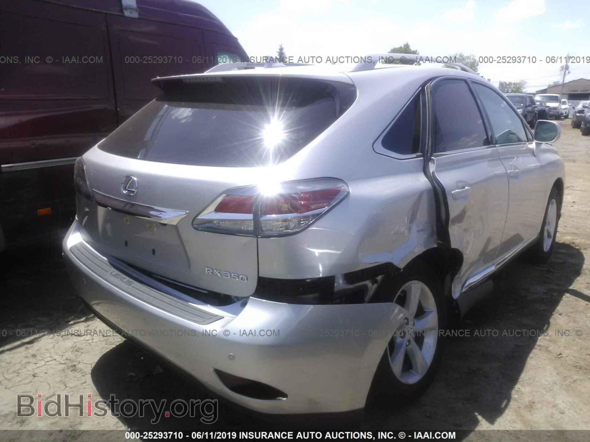 2015 LEXUS RX - VIN: 2T2BK1BA8FC297799 - Фото 6