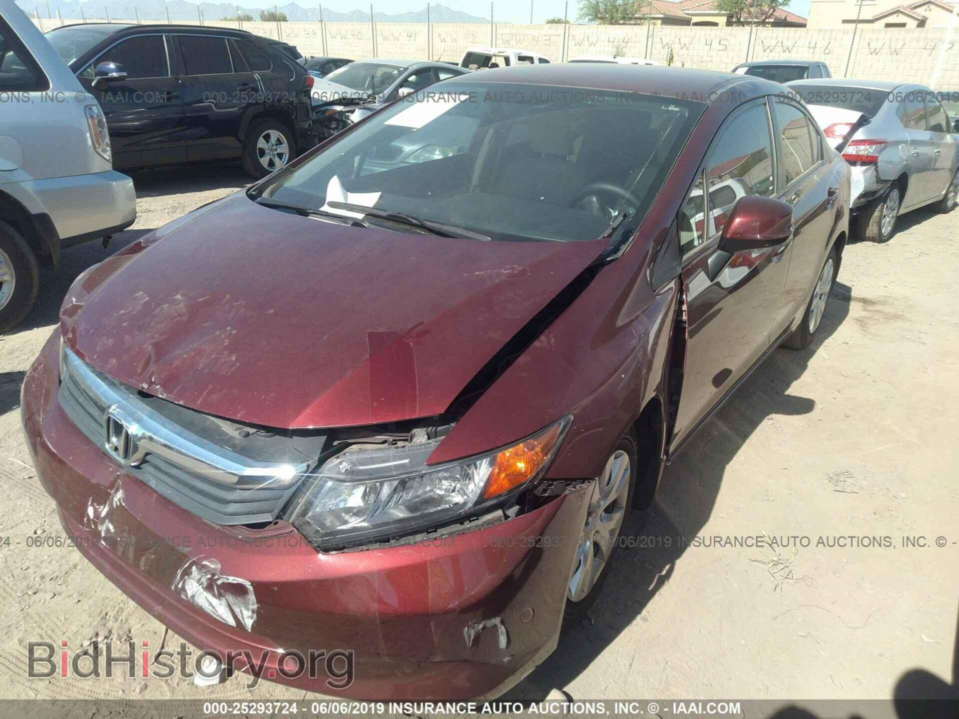 2012 HONDA CIVIC - VIN: 2HGFB2F50CH604619 - Фото 2