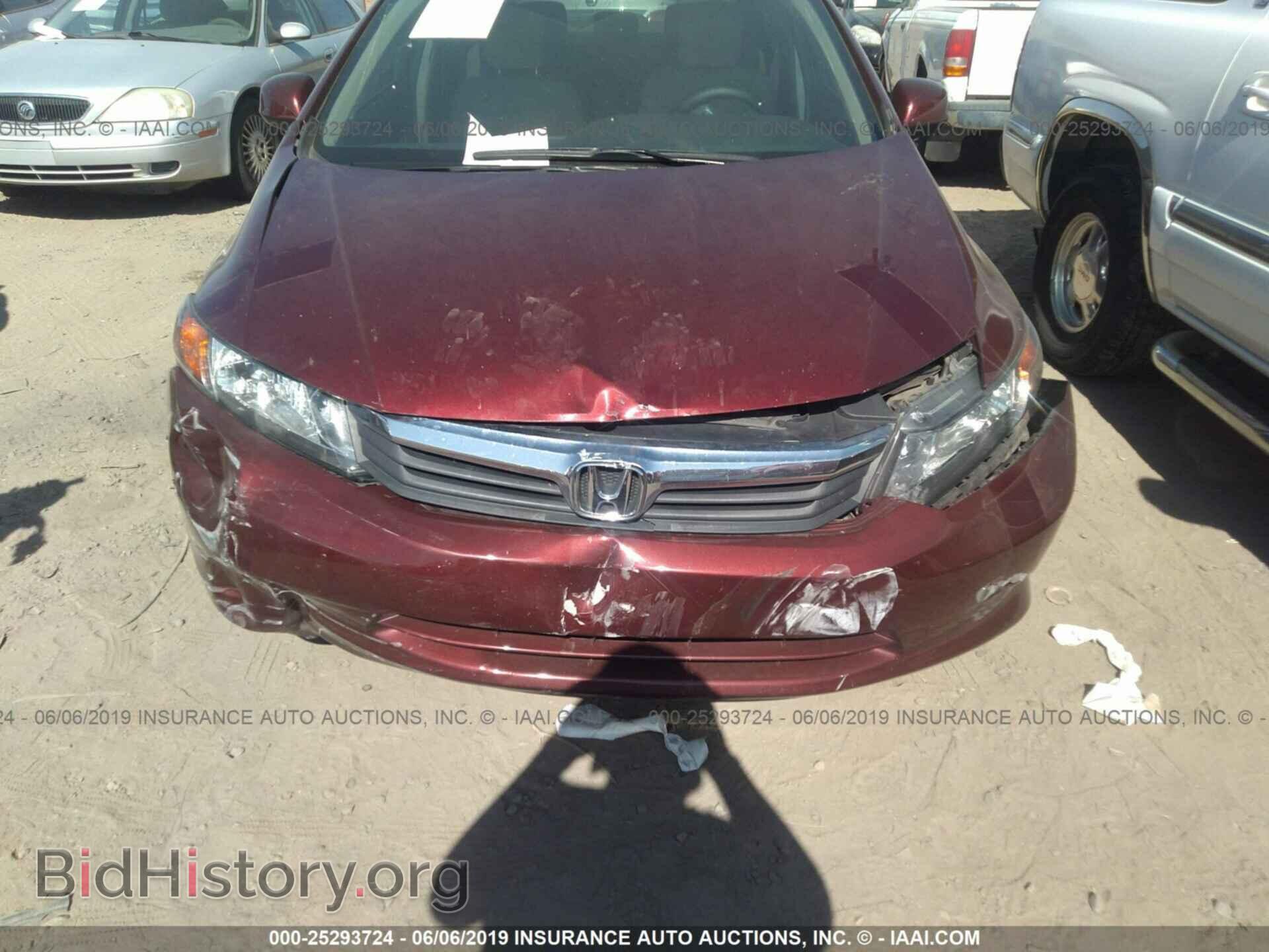 2012 HONDA CIVIC - VIN: 2HGFB2F50CH604619 - Фото 6