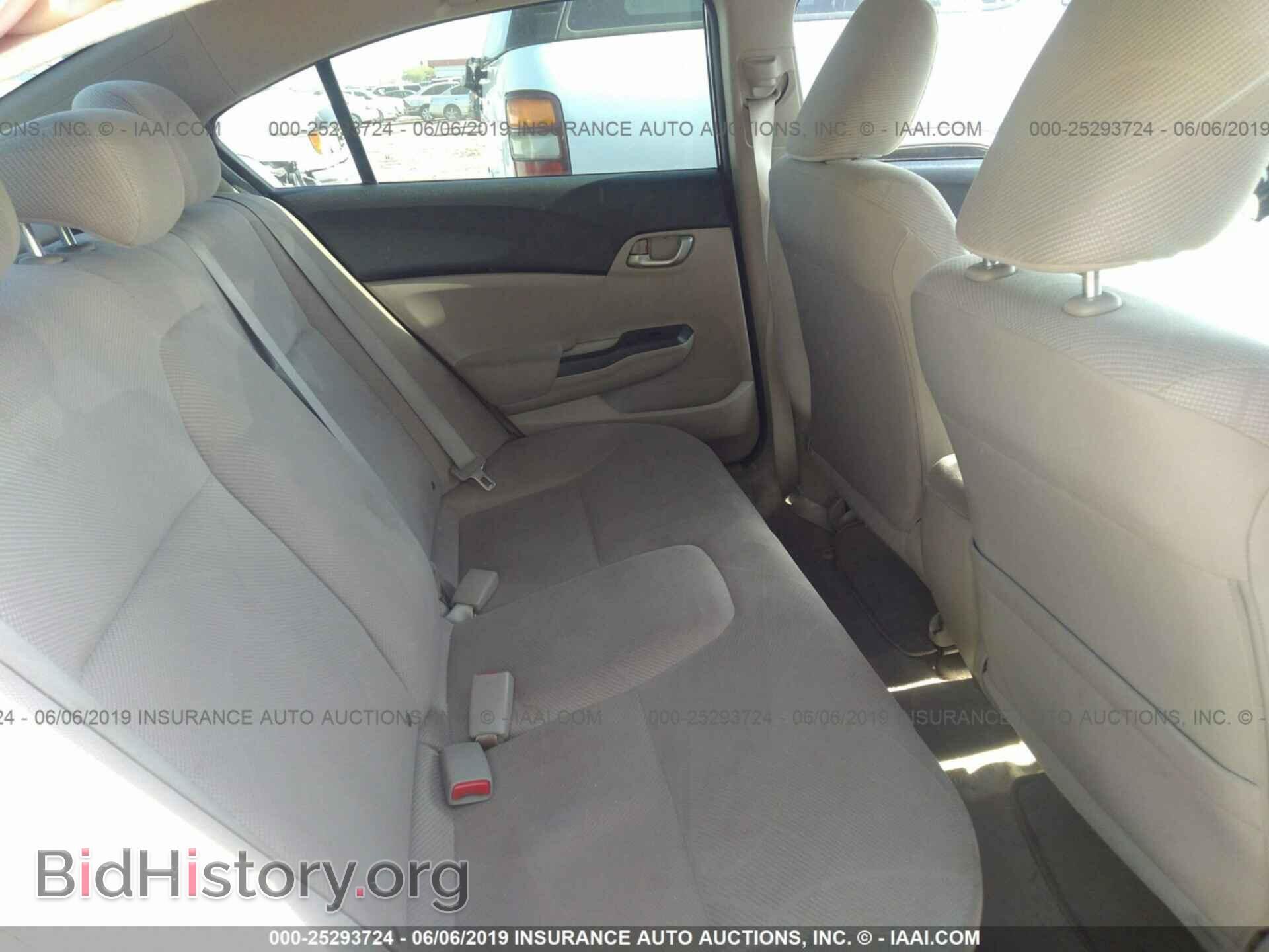 2012 HONDA CIVIC - VIN: 2HGFB2F50CH604619 - Фото 8