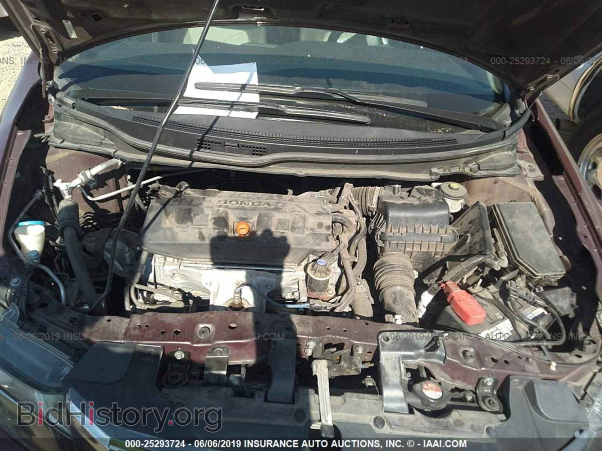 2012 HONDA CIVIC - VIN: 2HGFB2F50CH604619 - Фото 10