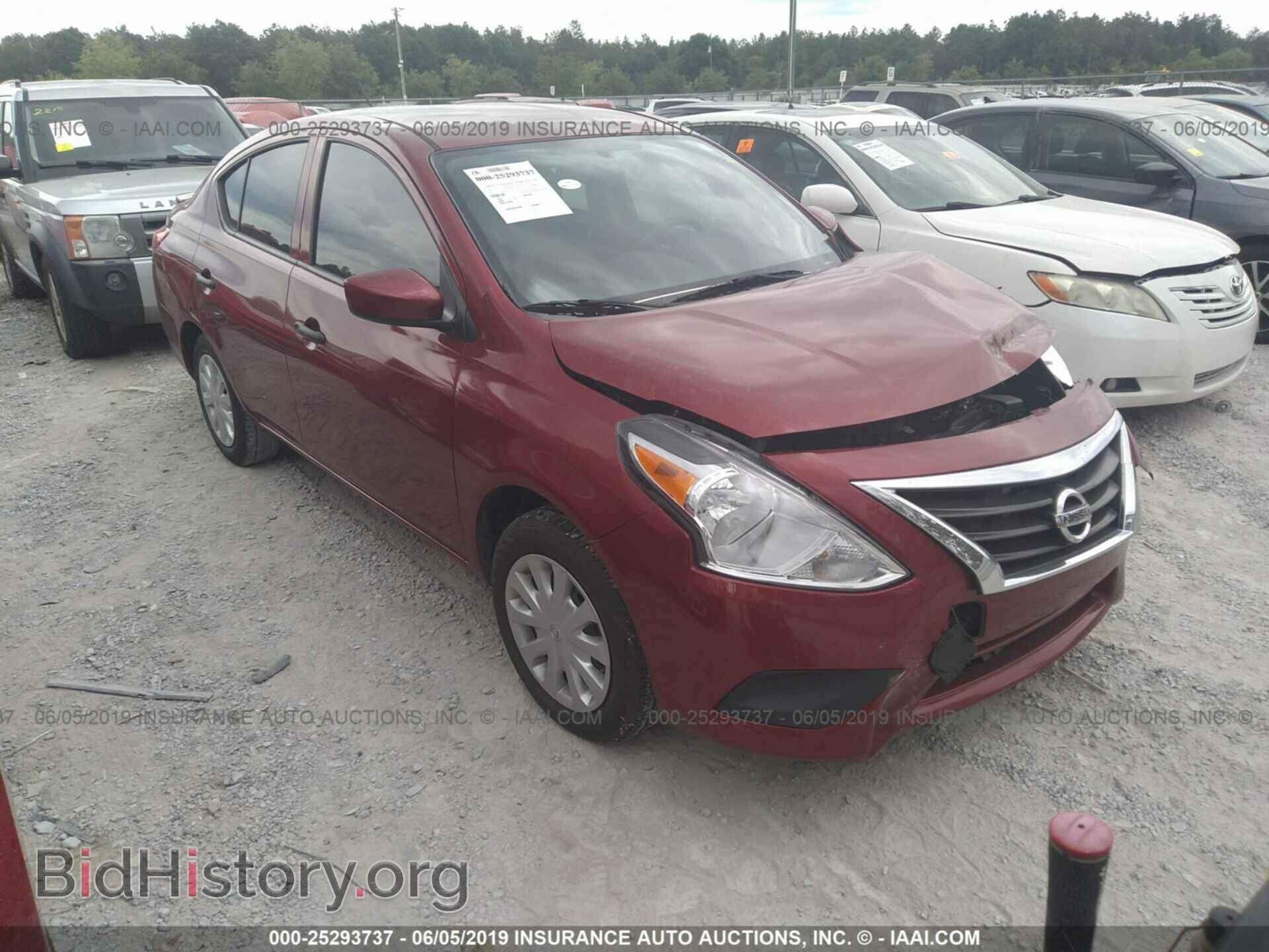 Фотография 3N1CN7AP3HL879997 - NISSAN VERSA 2017