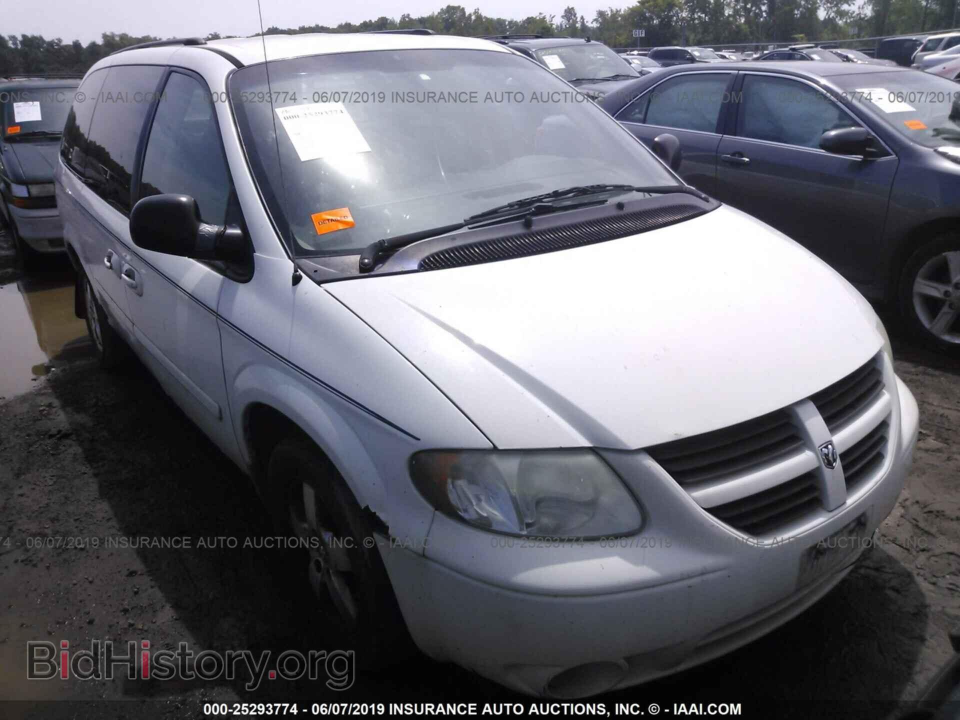 Фотография 2D4GP44L37R242533 - DODGE GRAND CARAVAN 2007