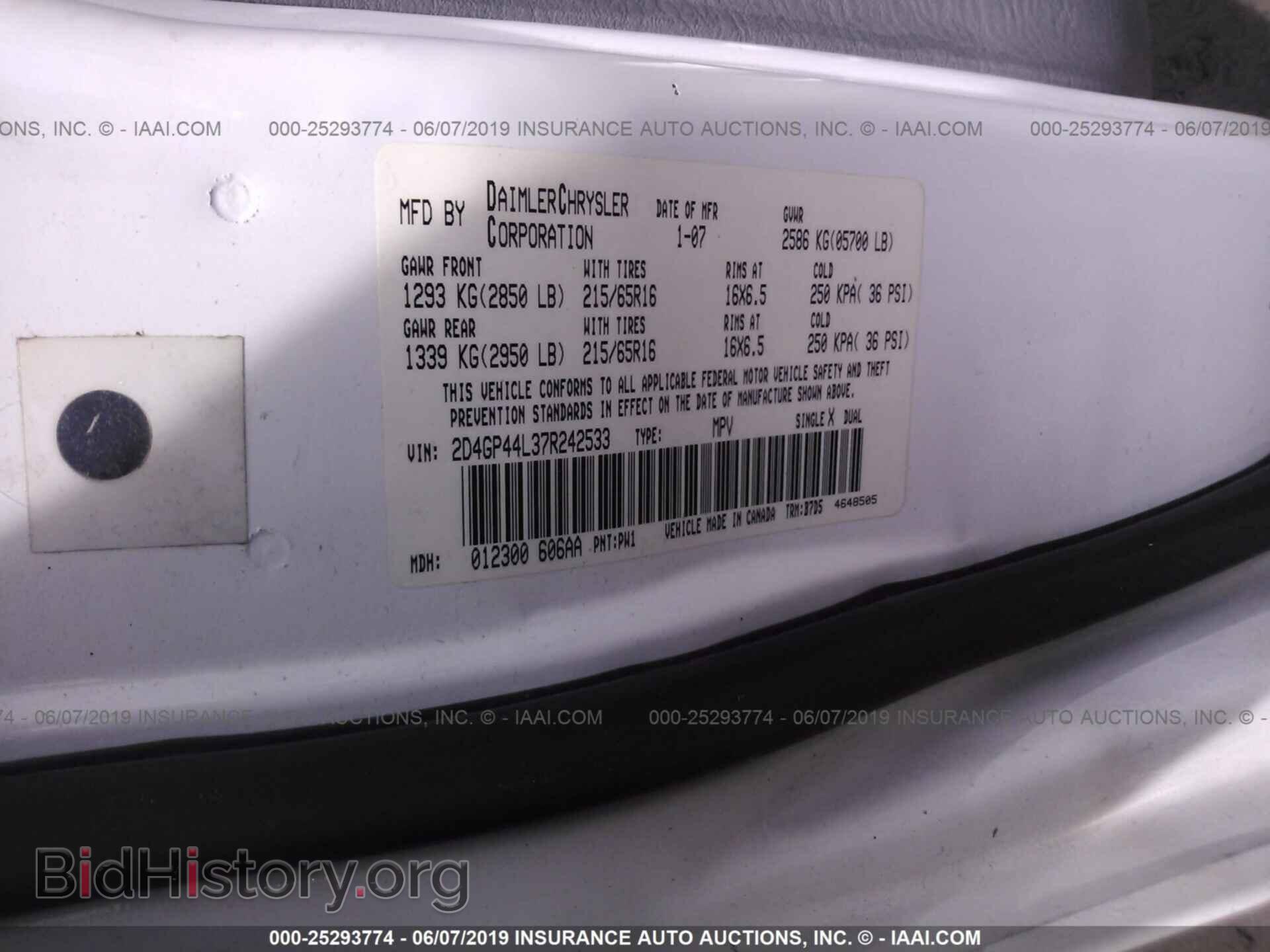 2007 DODGE GRAND CARAVAN - VIN: 2D4GP44L37R242533 - Фото 9