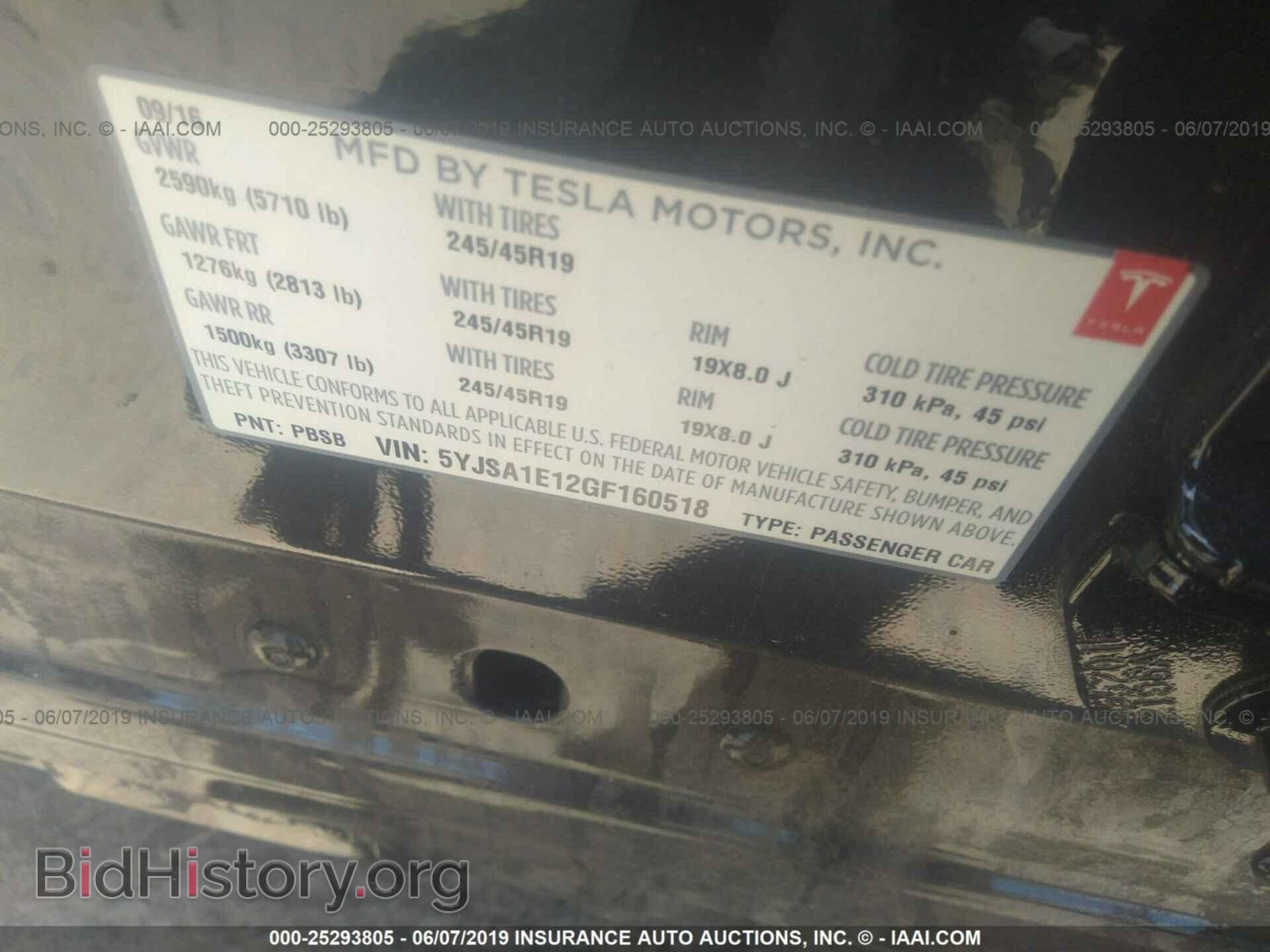 2016 TESLA MODEL S - VIN: 5YJSA1E12GF160518 - Photo 9