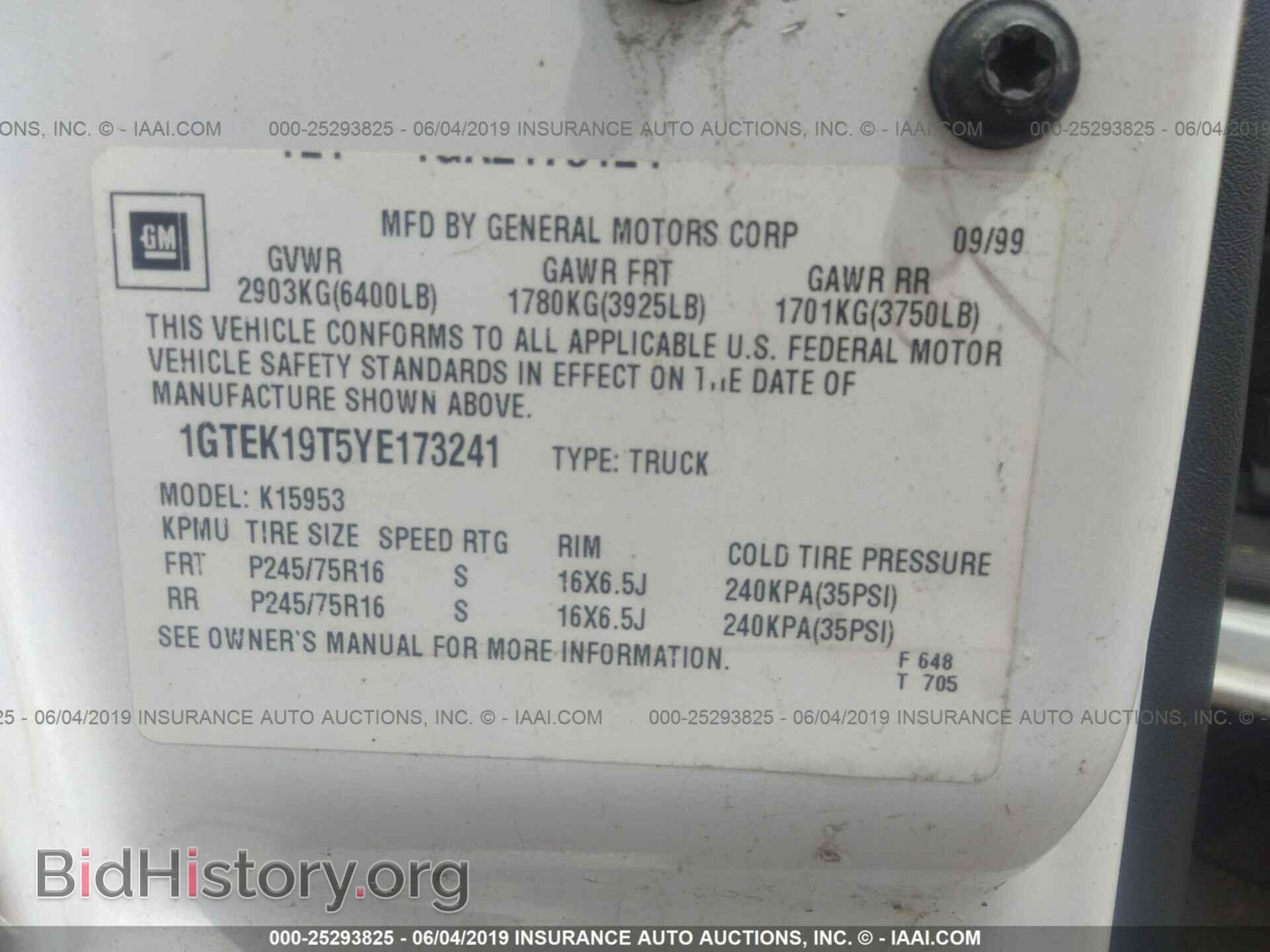 2000 GMC NEW SIERRA - VIN: 1GTEK19T5YE173241 - Фото 9