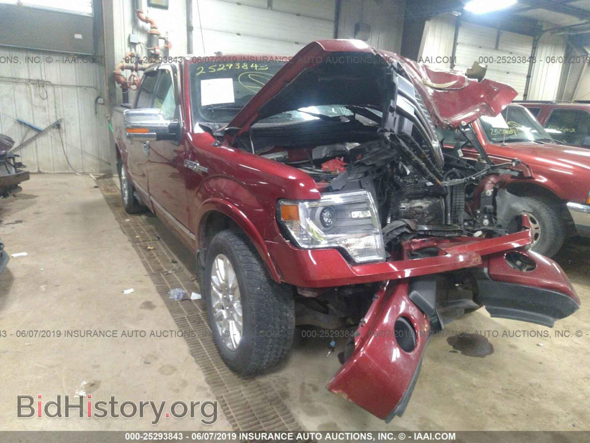 Photo 1FTFW1EF8DFC05225 - FORD F150 2013