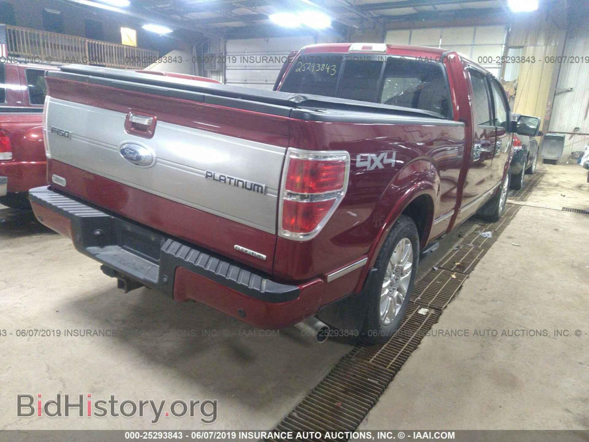 2013 FORD F150 - VIN: 1FTFW1EF8DFC05225 - Photo 4