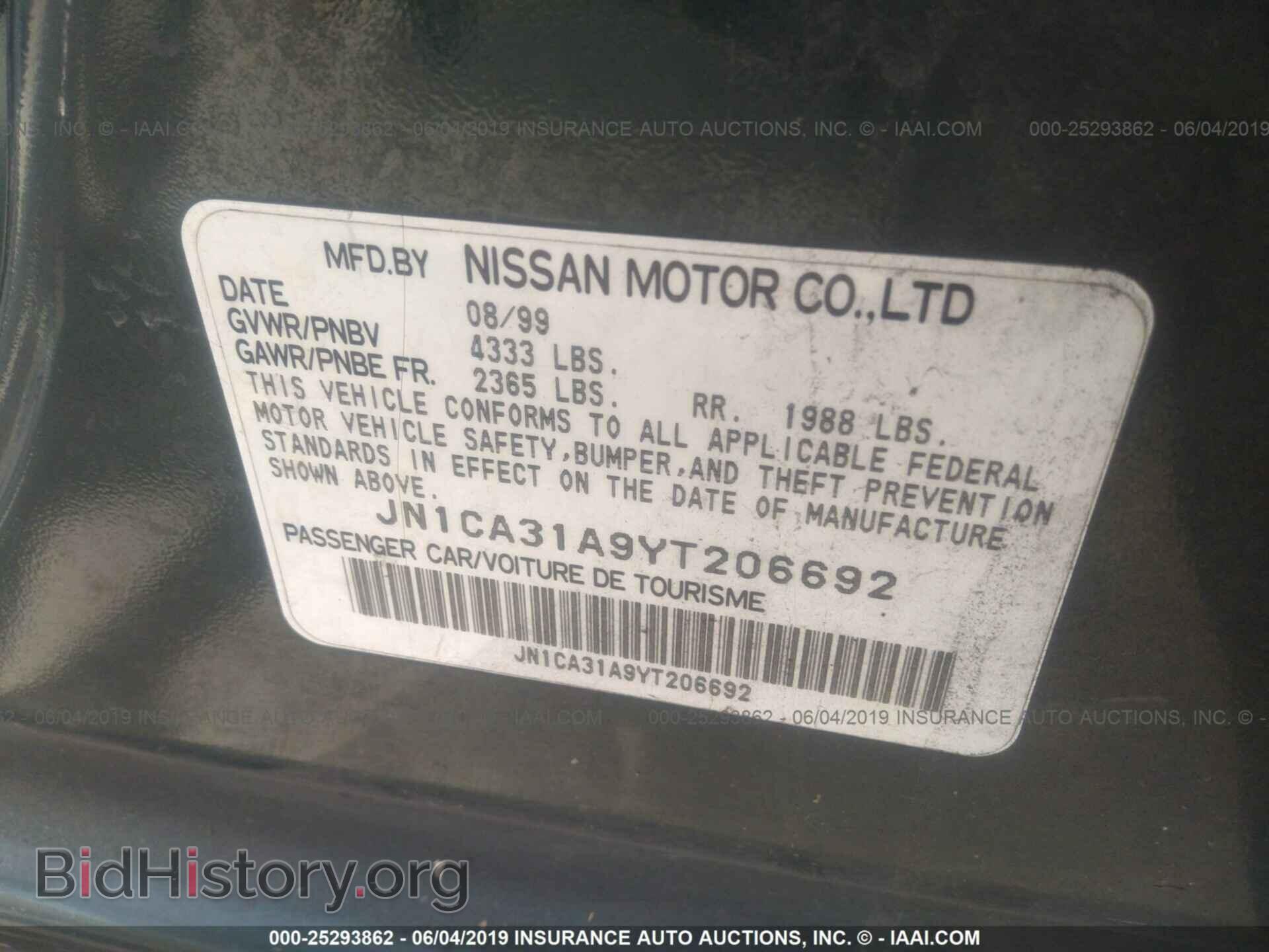 2000 NISSAN MAXIMA - VIN: JN1CA31A9YT206692 - Фото 9