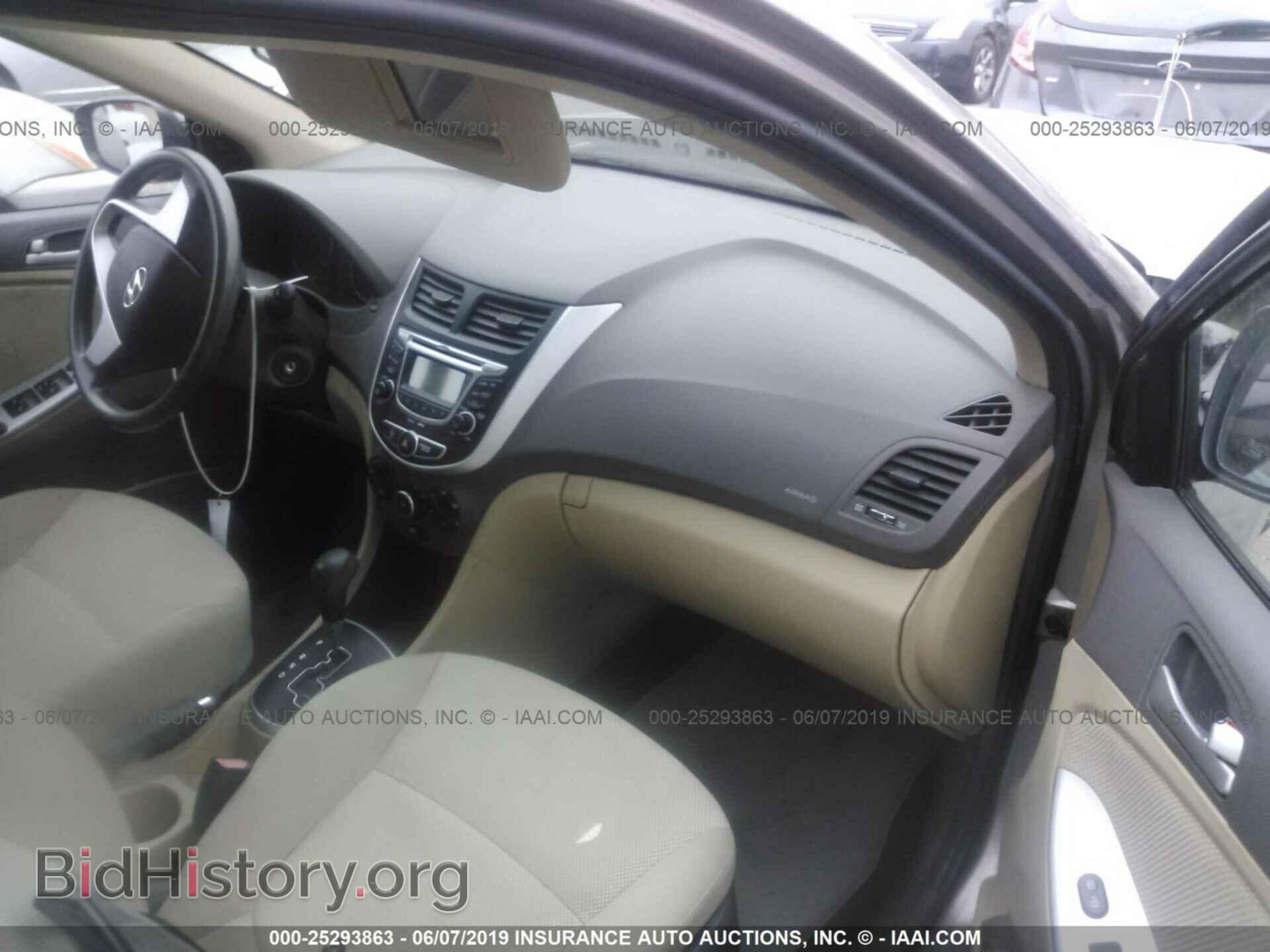 2013 HYUNDAI ACCENT - VIN: KMHCT4AE7DU480604 - Фото 5