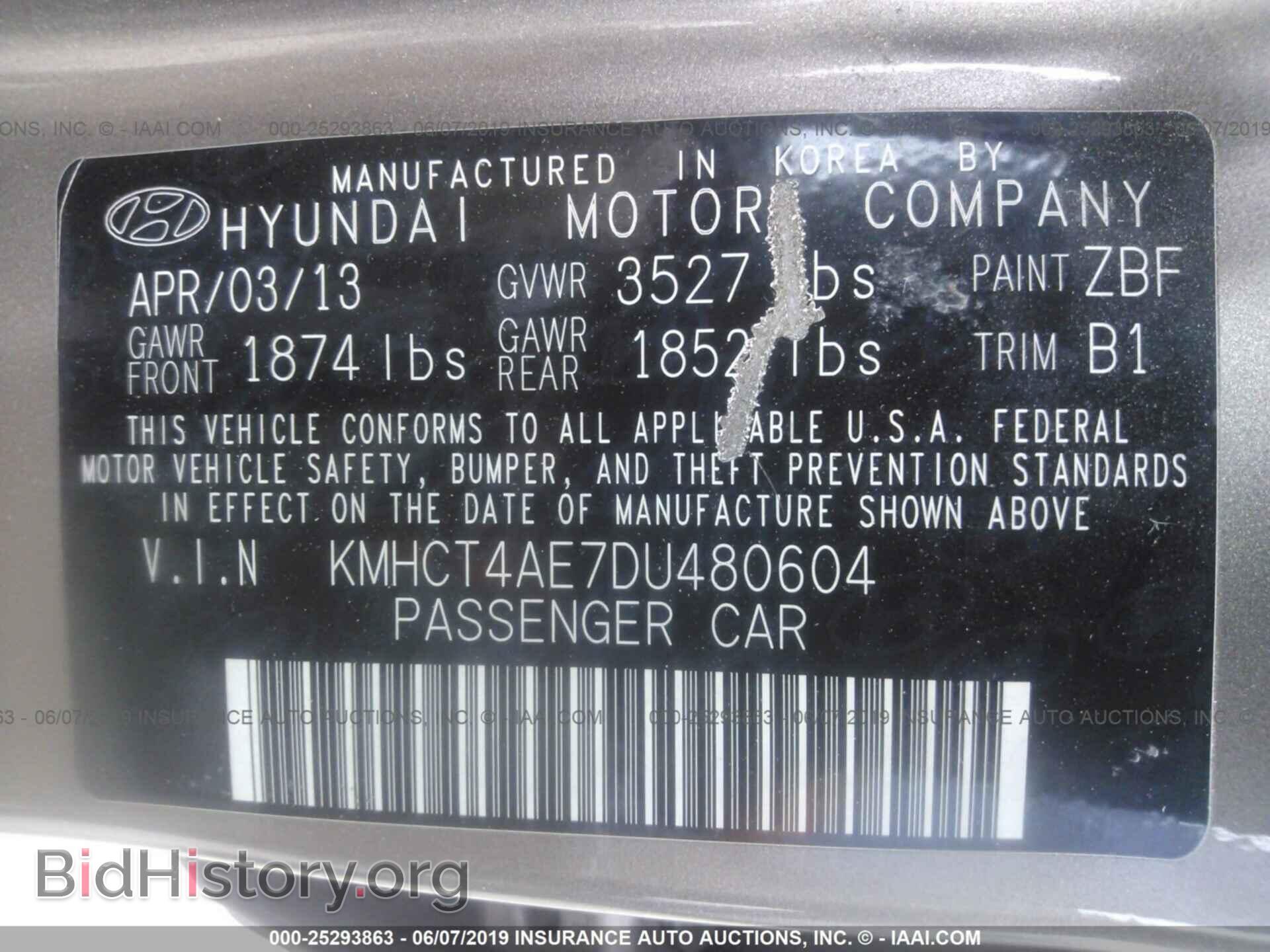 2013 HYUNDAI ACCENT - VIN: KMHCT4AE7DU480604 - Фото 9
