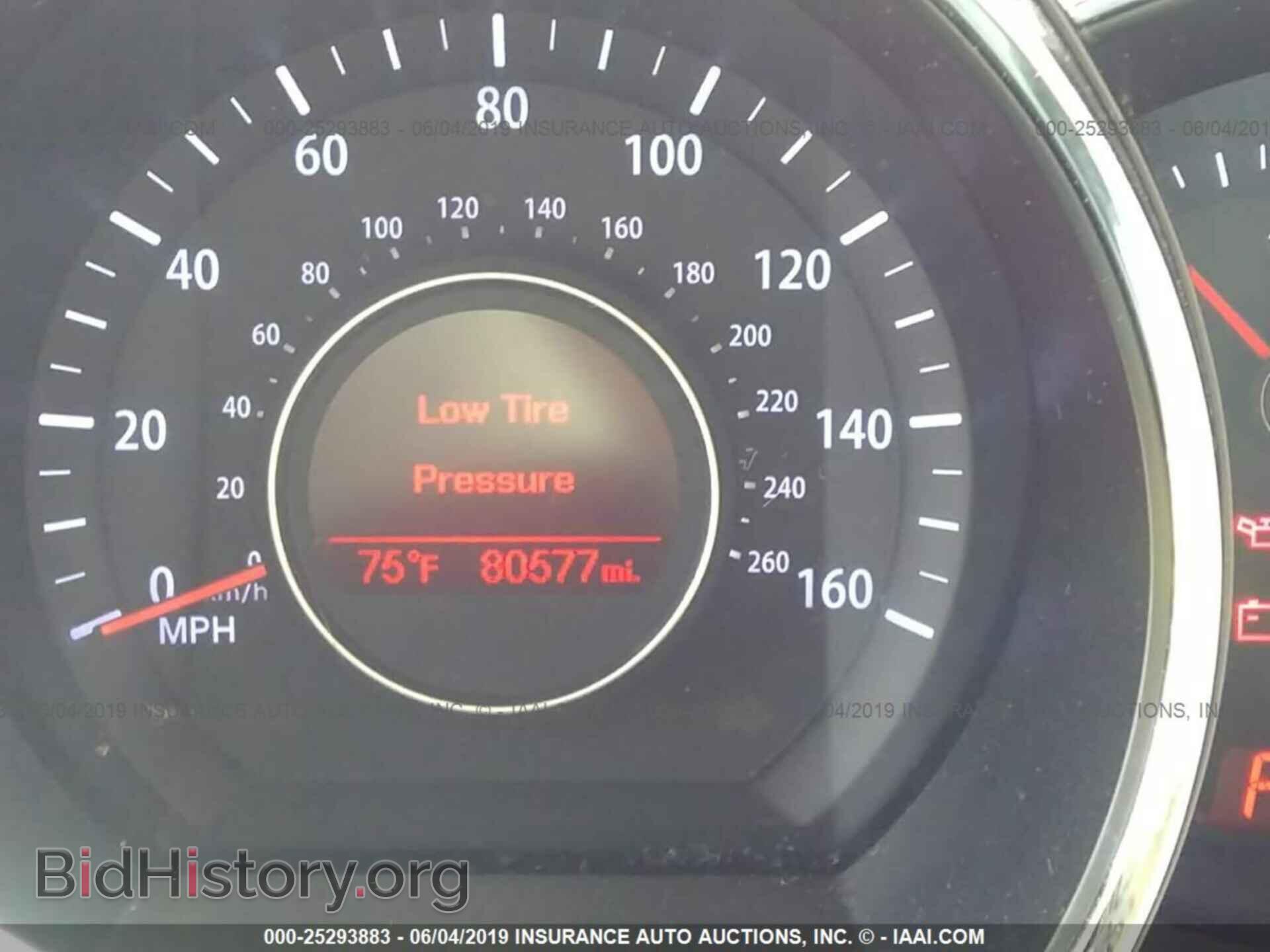 2013 KIA OPTIMA - VIN: KNAGM4A78D5380572 - Photo 7