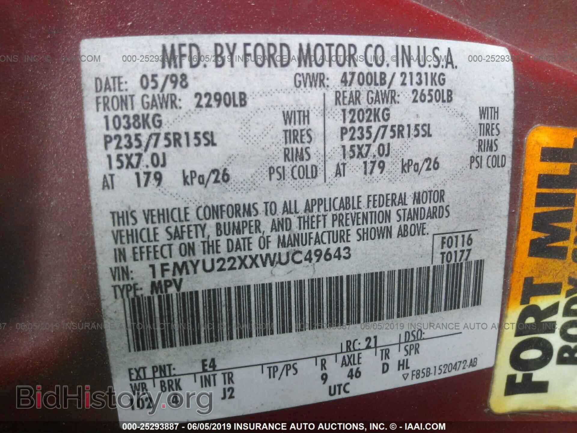 1998 FORD EXPLORER - VIN: 1FMYU22XXWUC49643 - Фото 9