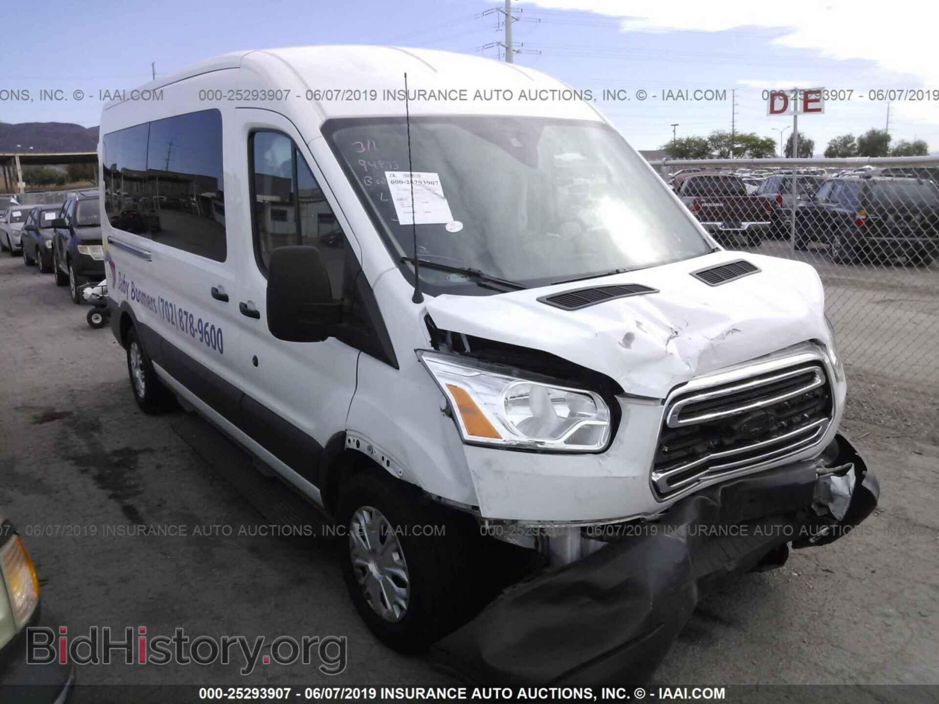 Photo 1FBZX2CG1JKA71709 - FORD TRANSIT 2018