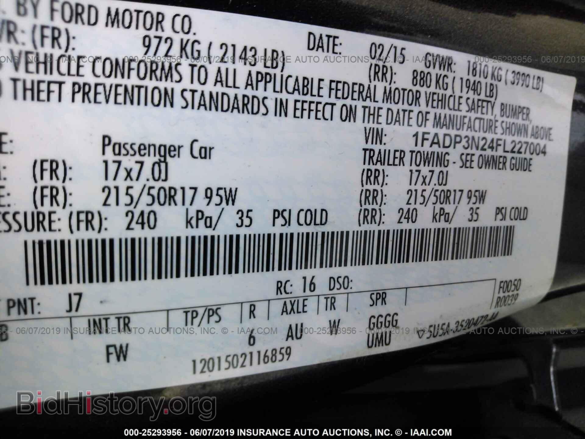 2015 FORD FOCUS - VIN: 1FADP3N24FL227004 - Фото 9