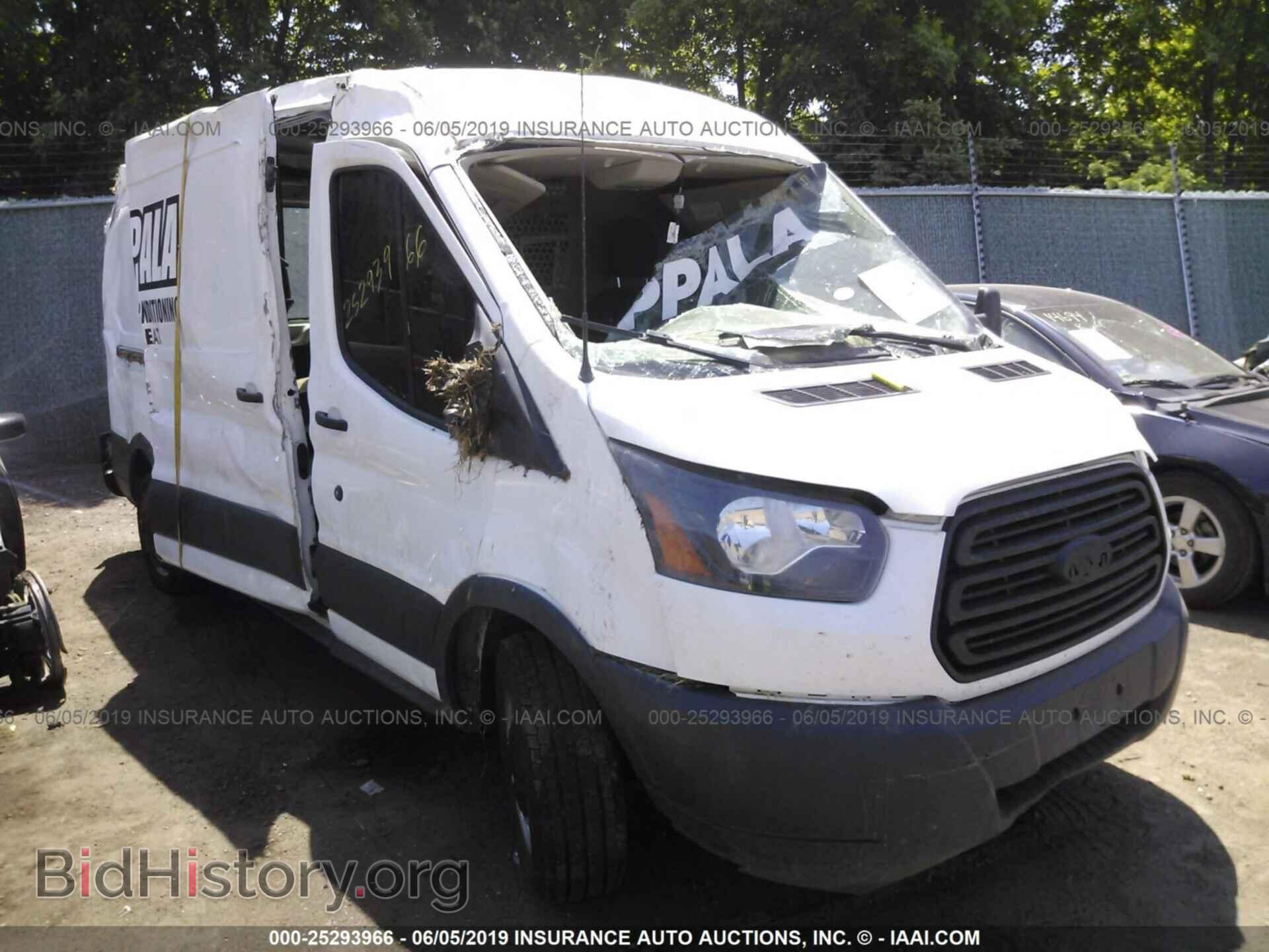 Photo 1FTNR2CM3FKA41032 - FORD TRANSIT 2015