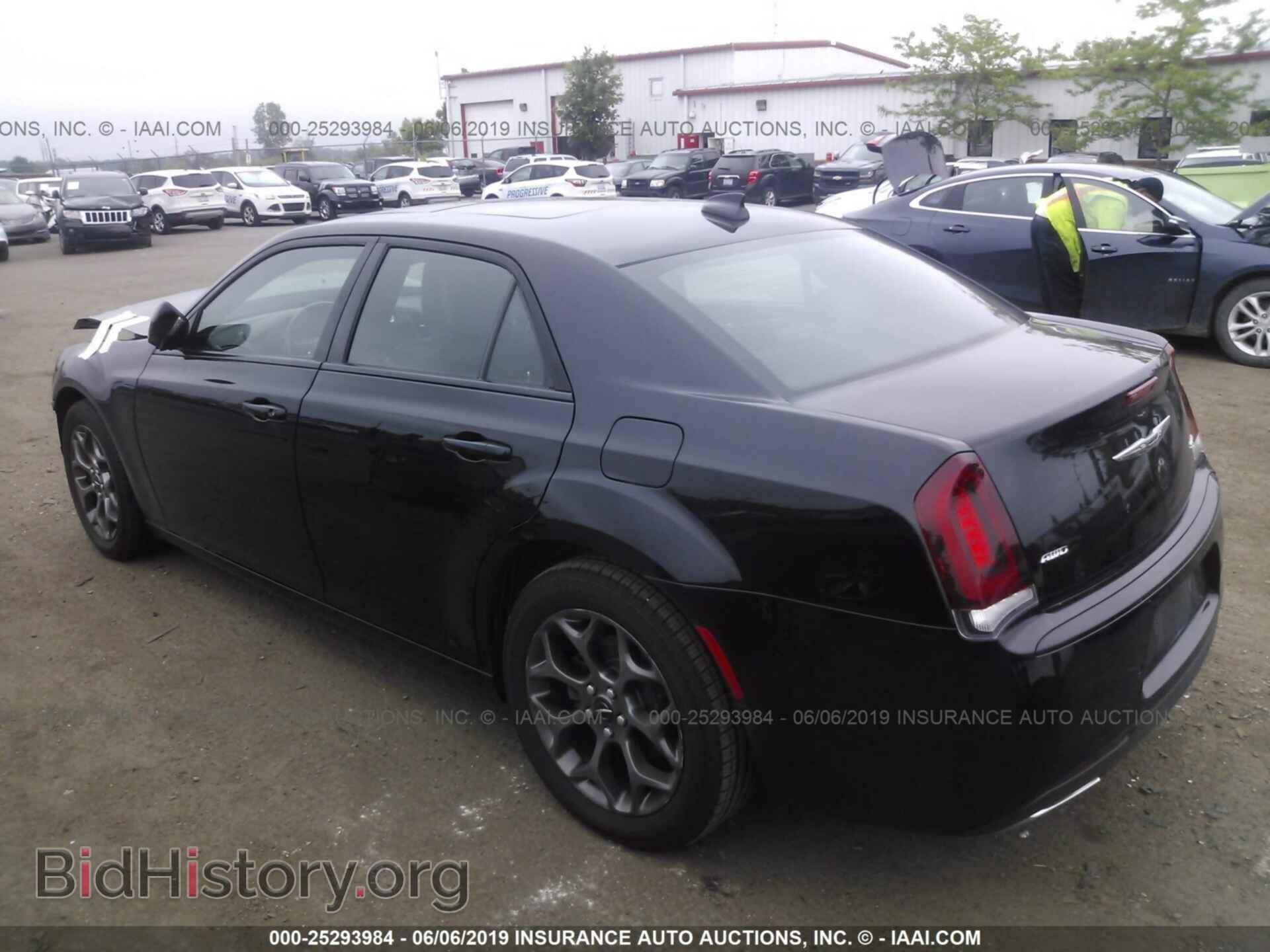 2015 CHRYSLER 300 - VIN: 2C3CCAGG0FH787280 - Photo 3