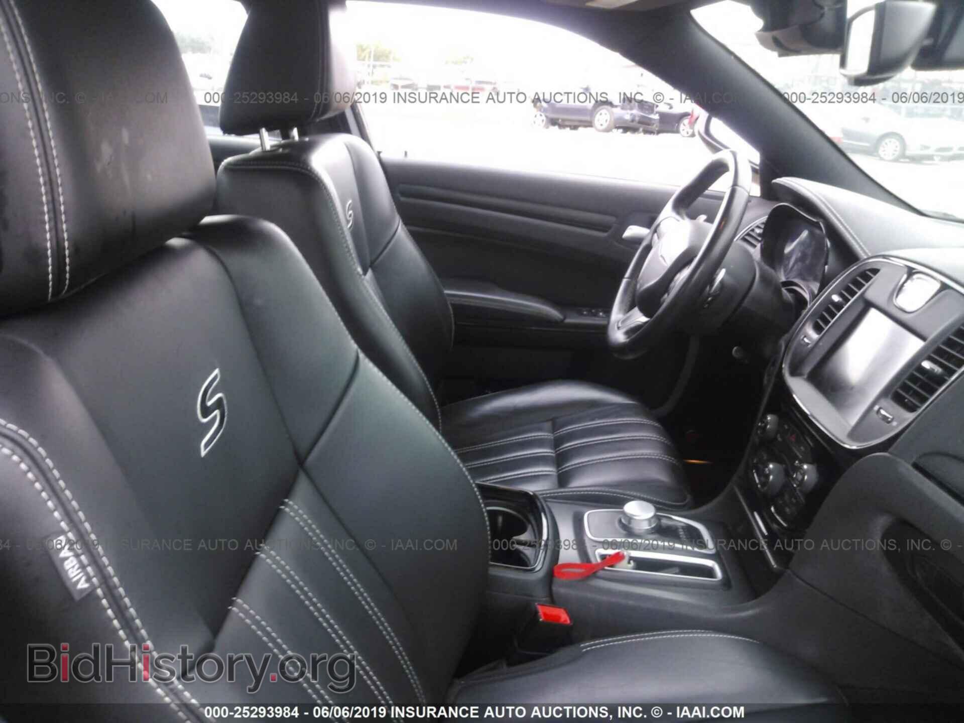 2015 CHRYSLER 300 - VIN: 2C3CCAGG0FH787280 - Photo 5