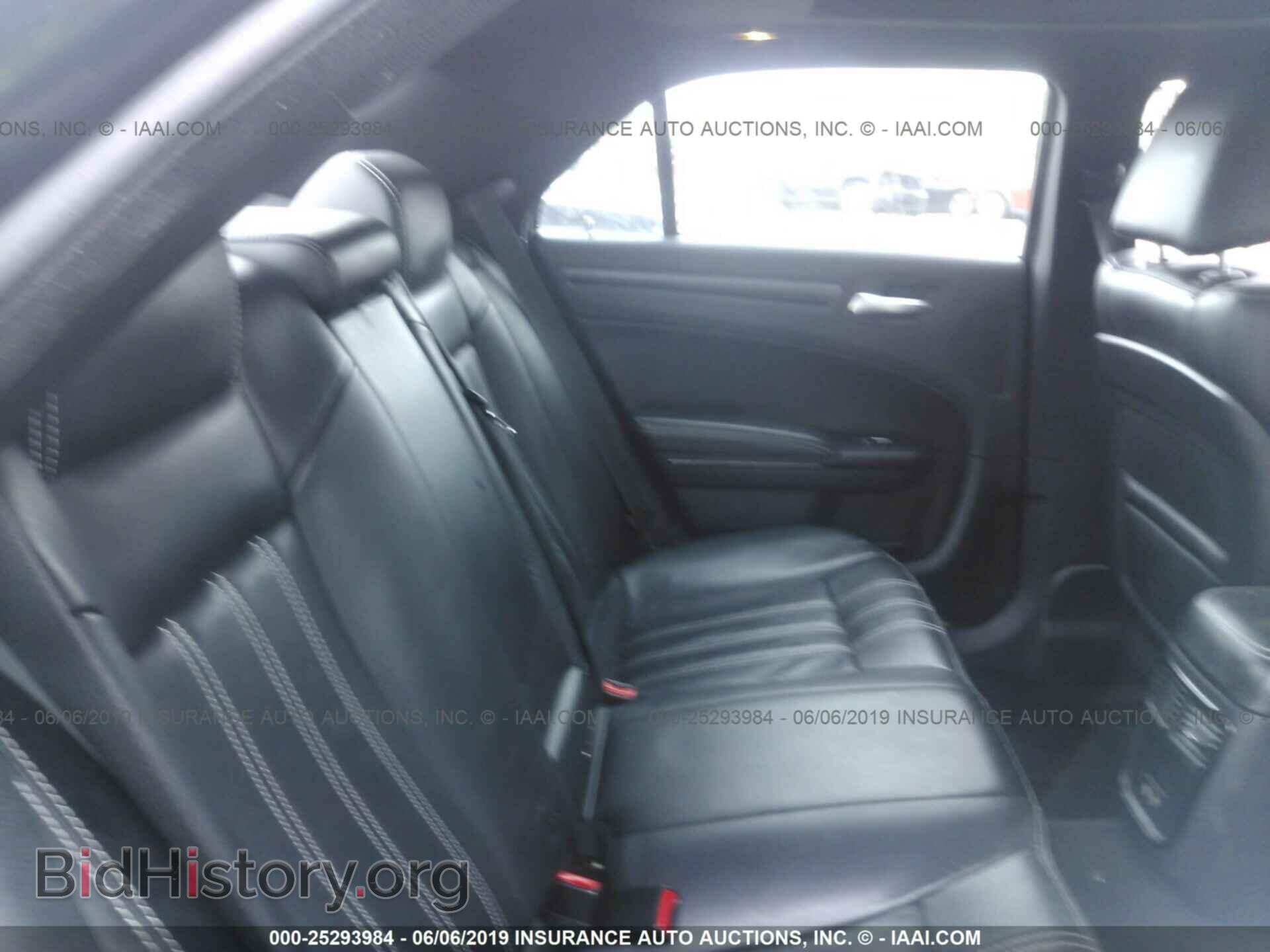 2015 CHRYSLER 300 - VIN: 2C3CCAGG0FH787280 - Photo 8