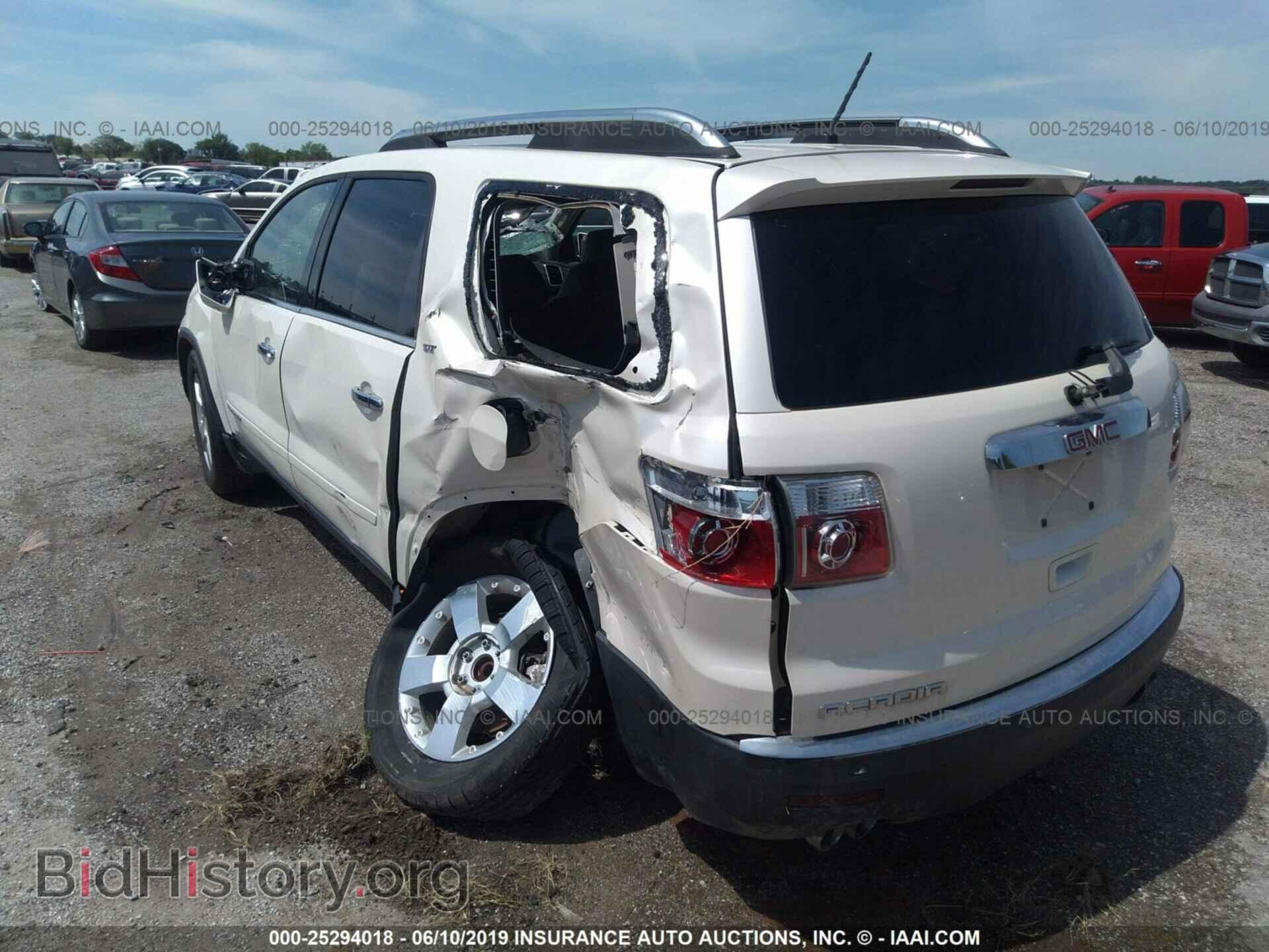 2008 GMC ACADIA - VIN: 1GKER23738J119266 - Фото 3