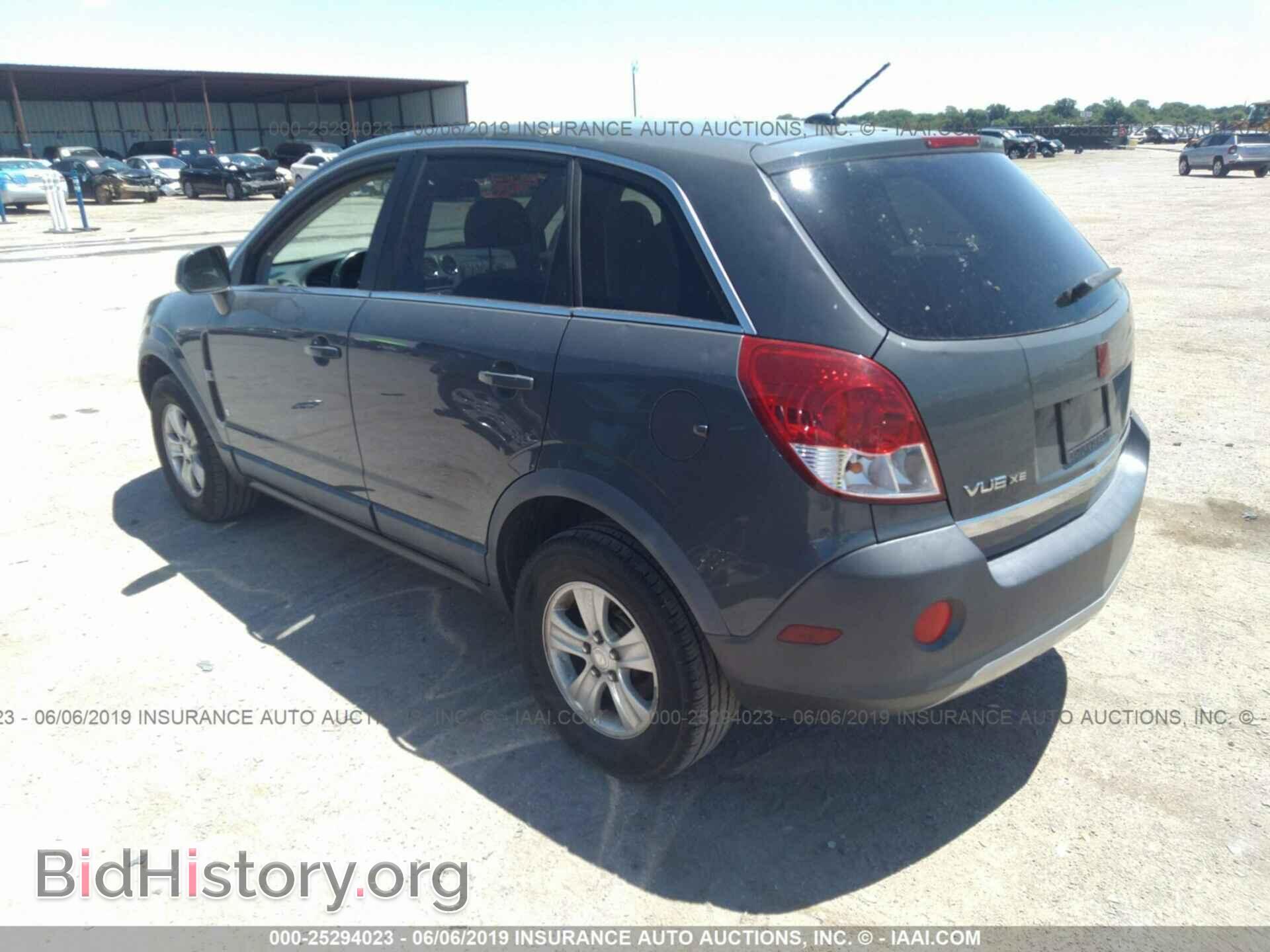 2008 SATURN VUE - VIN: 3GSCL33P88S545497 - Фото 3