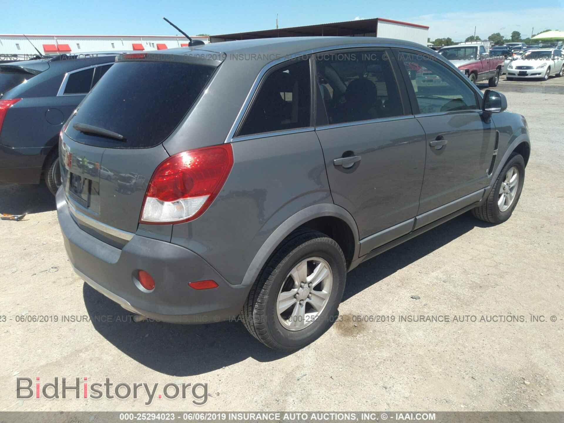 2008 SATURN VUE - VIN: 3GSCL33P88S545497 - Фото 4