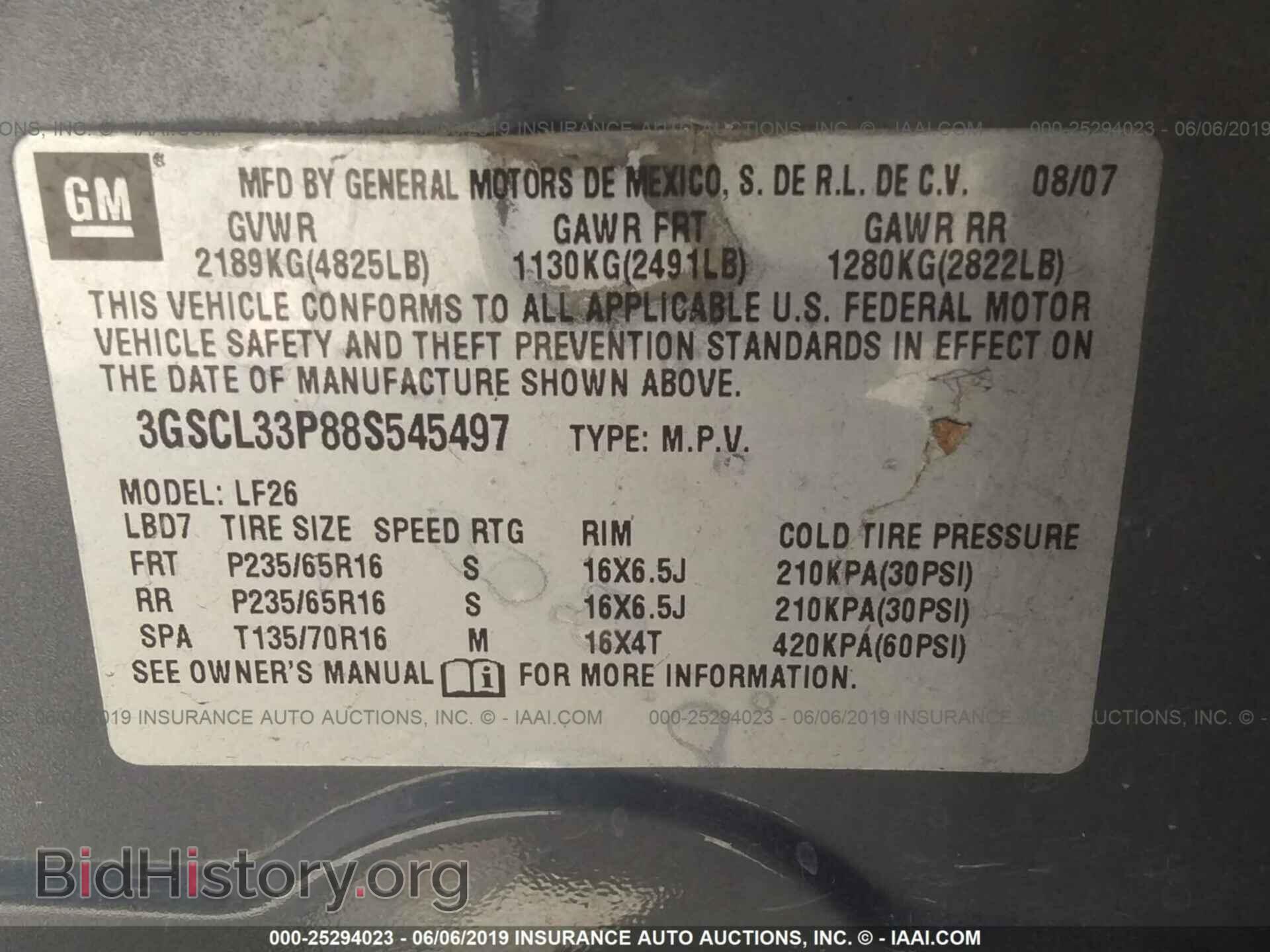 2008 SATURN VUE - VIN: 3GSCL33P88S545497 - Фото 9