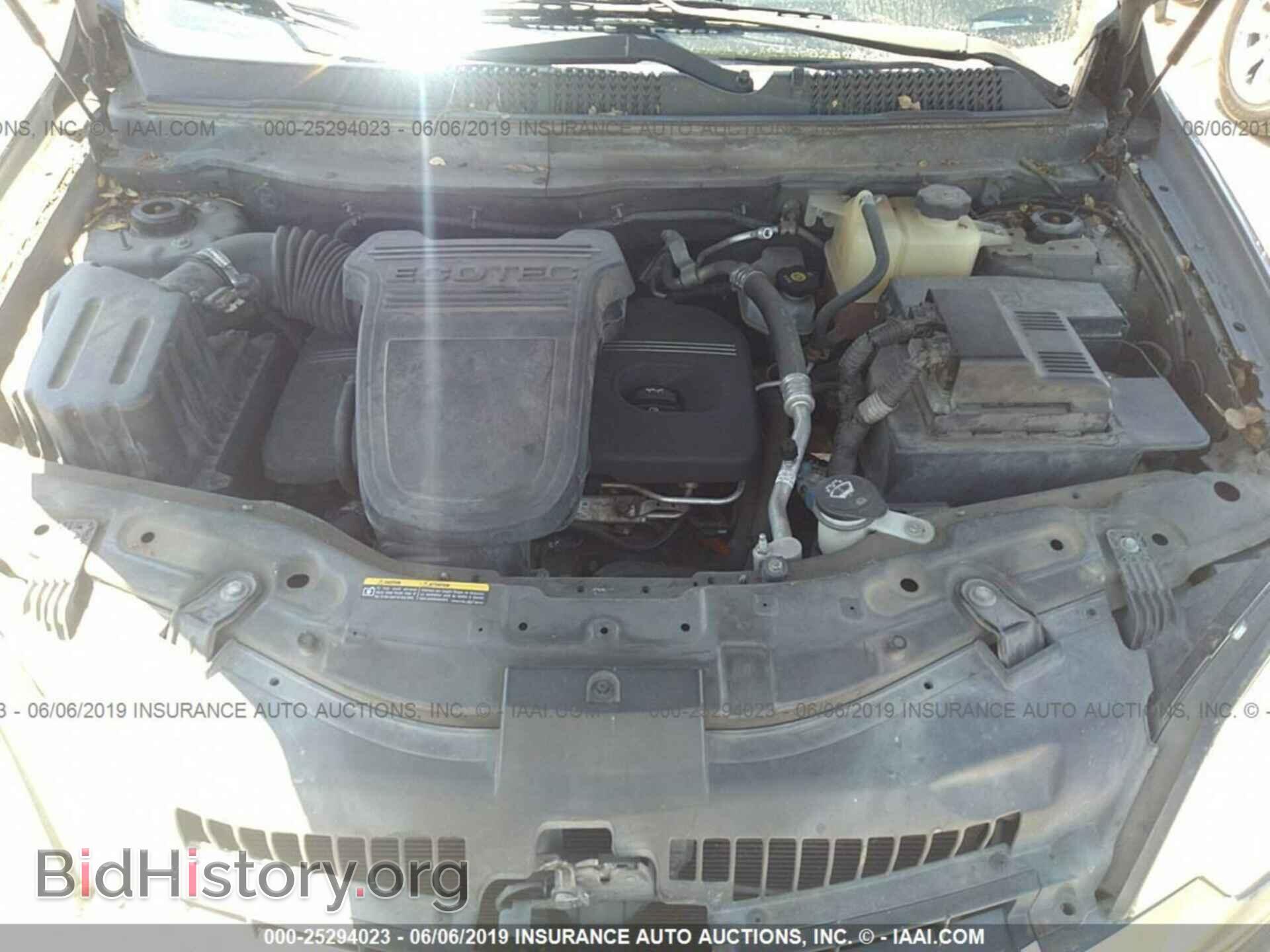 2008 SATURN VUE - VIN: 3GSCL33P88S545497 - Фото 10