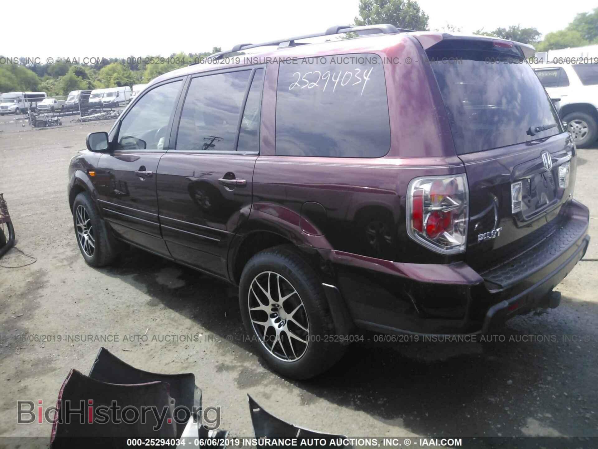 2007 HONDA PILOT - VIN: 2HKYF18547H523364 - Фото 3