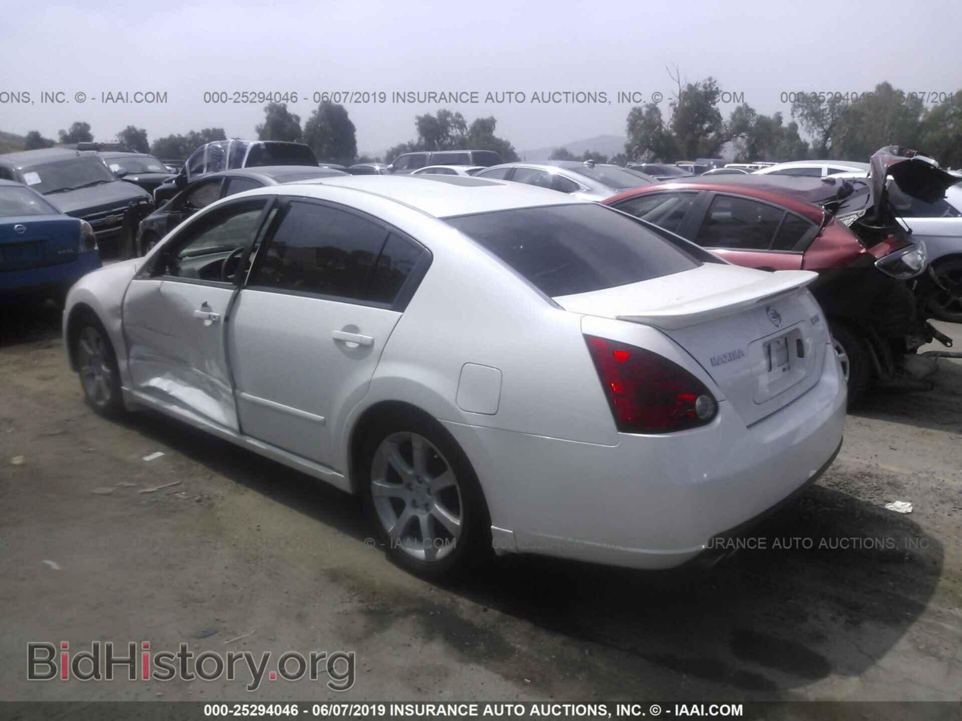 2007 Nissan Maxima - VIN: 1N4BA41E77C814295 - Фото 3