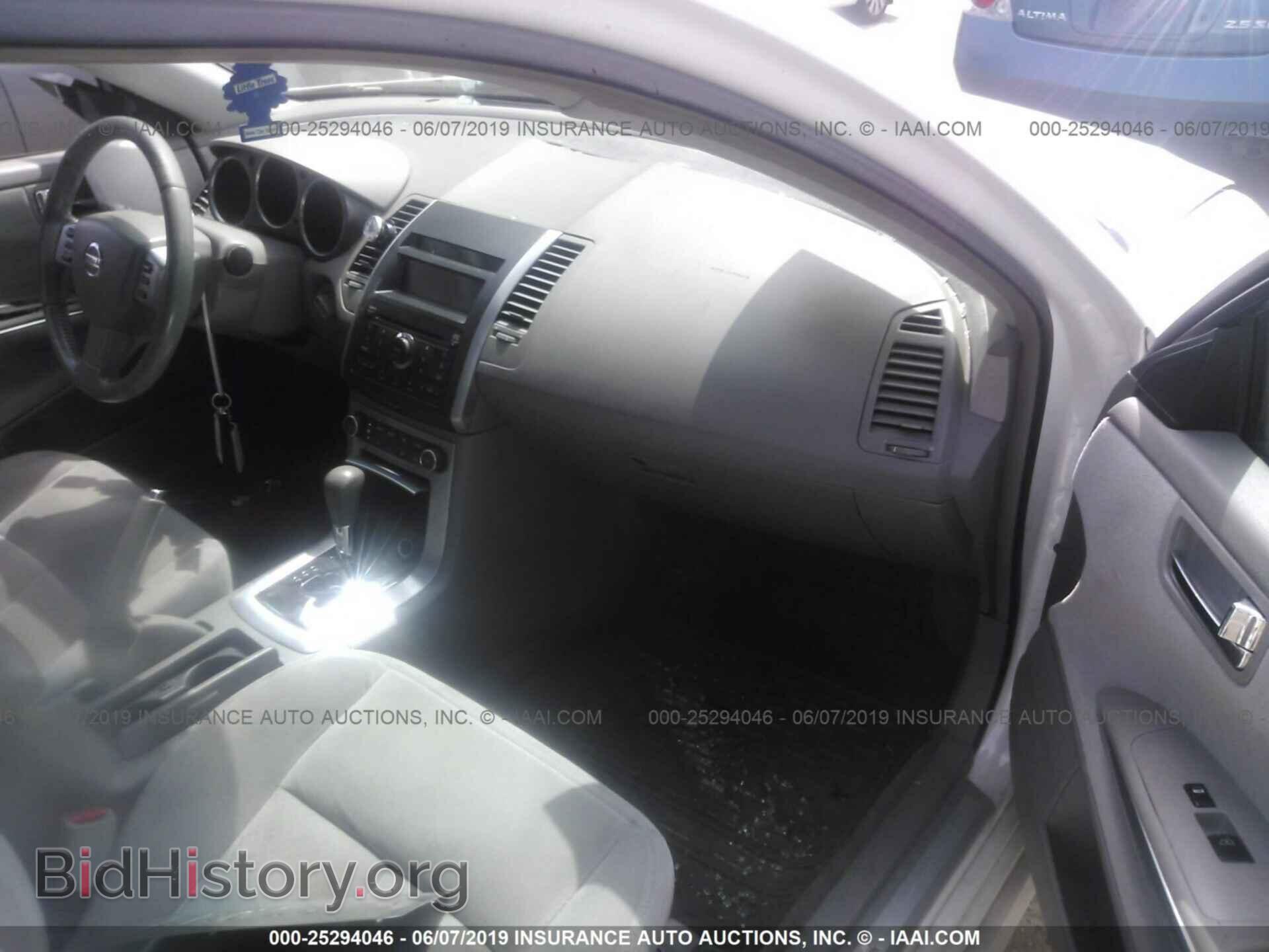 2007 Nissan Maxima - VIN: 1N4BA41E77C814295 - Фото 5