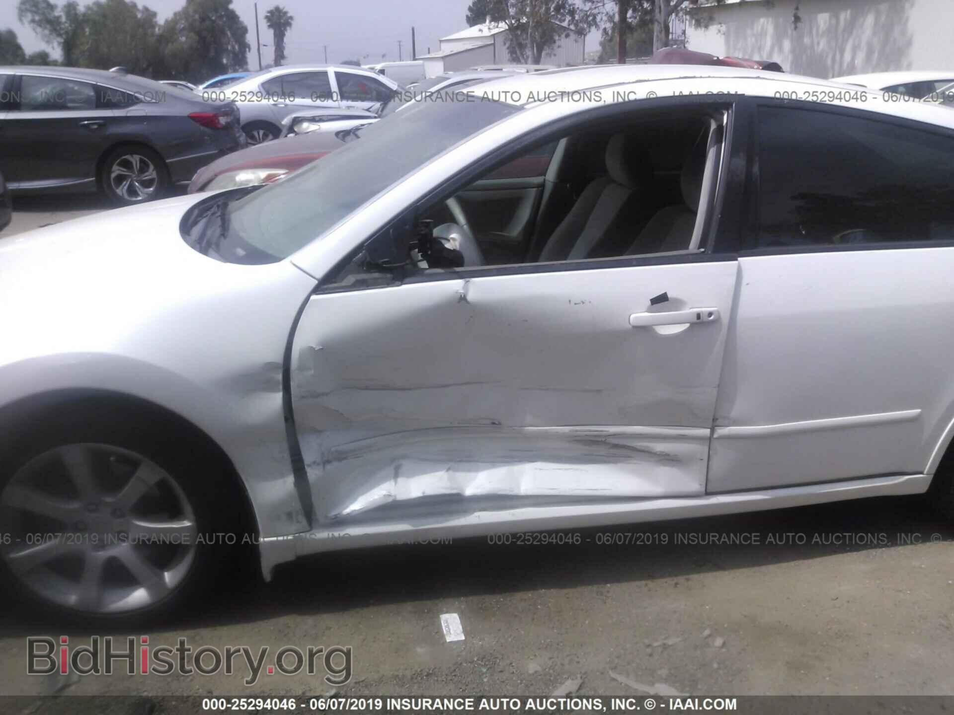 2007 Nissan Maxima - VIN: 1N4BA41E77C814295 - Фото 6
