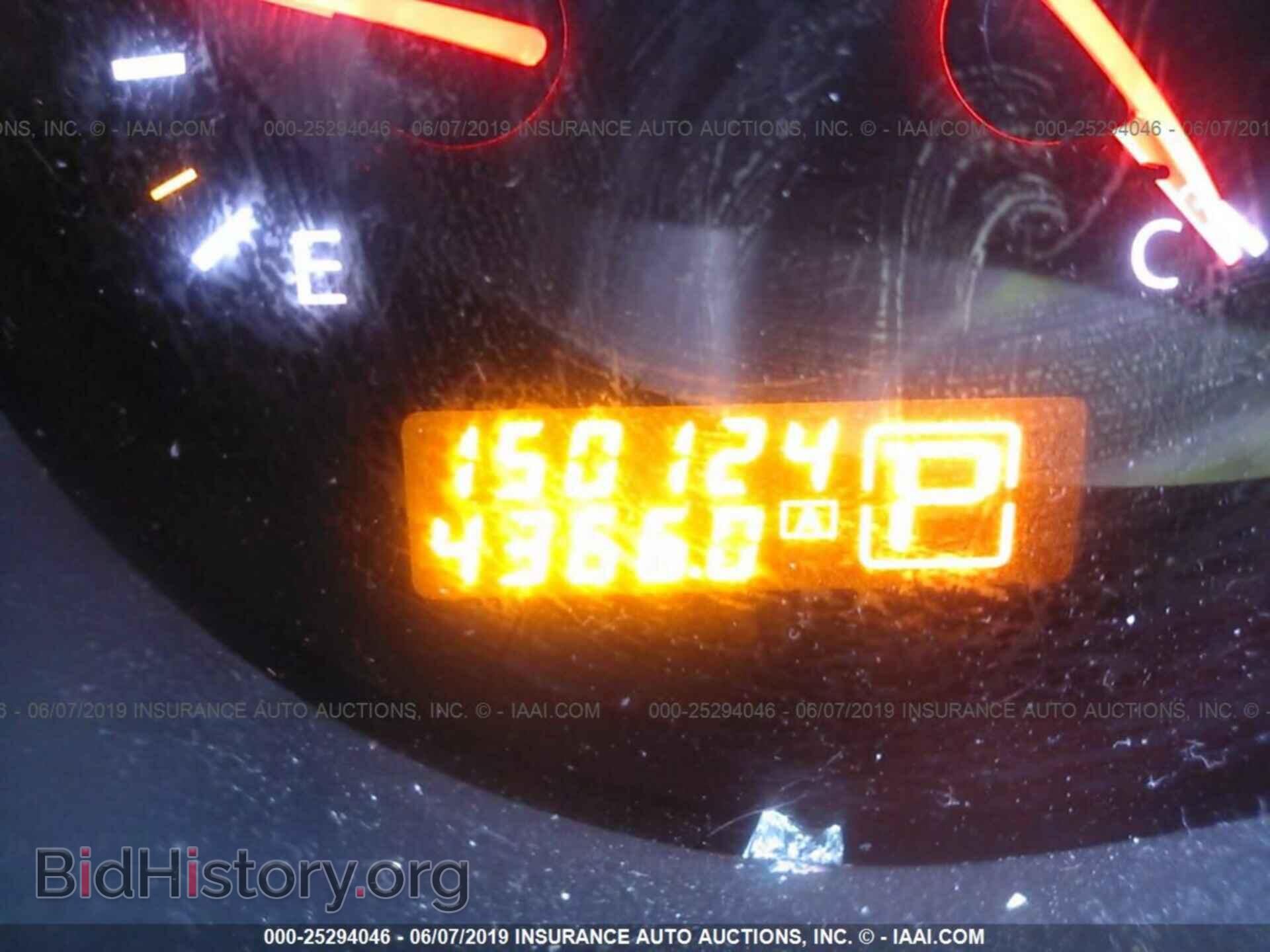 2007 Nissan Maxima - VIN: 1N4BA41E77C814295 - Фото 7