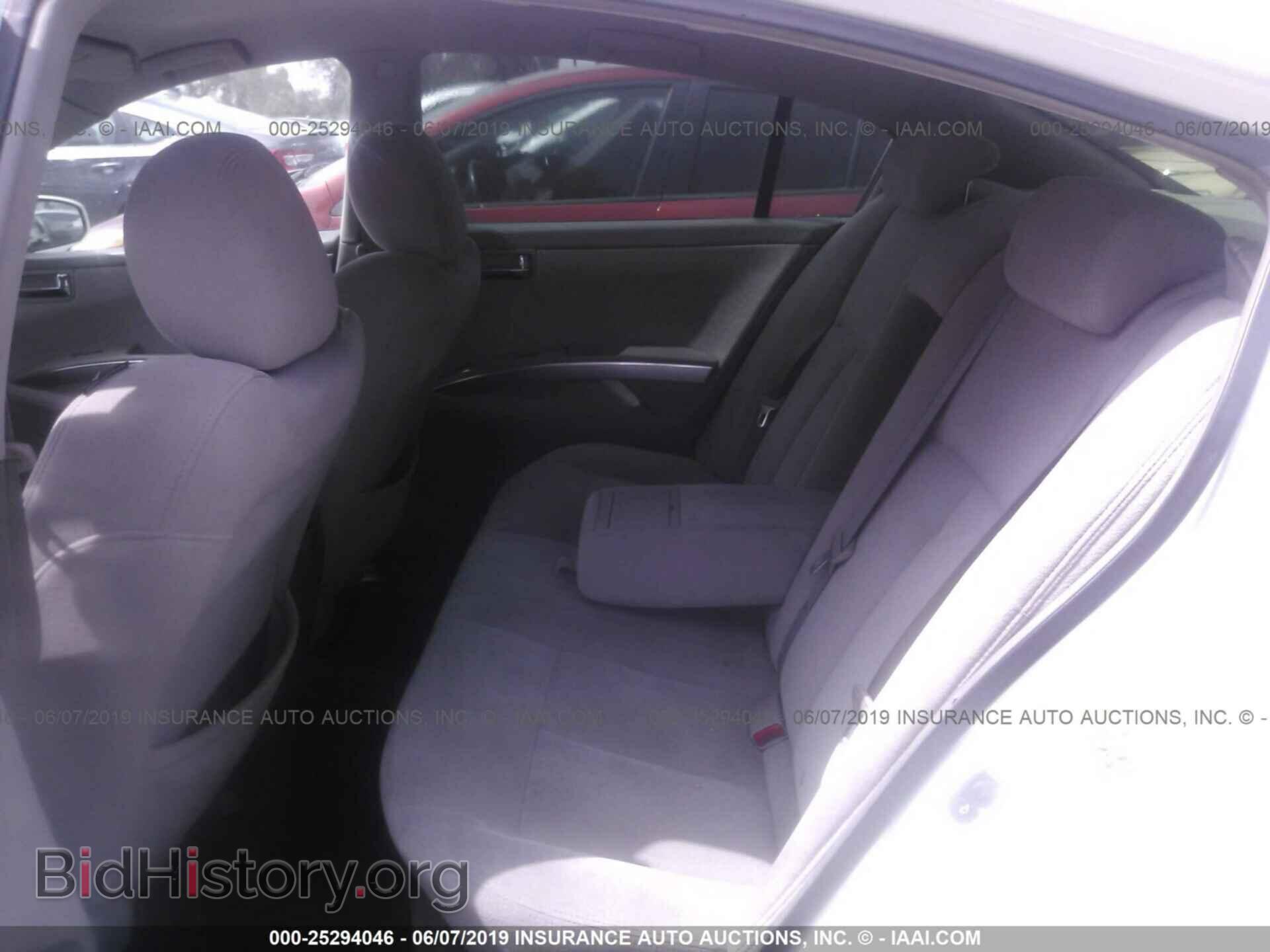 2007 Nissan Maxima - VIN: 1N4BA41E77C814295 - Фото 8