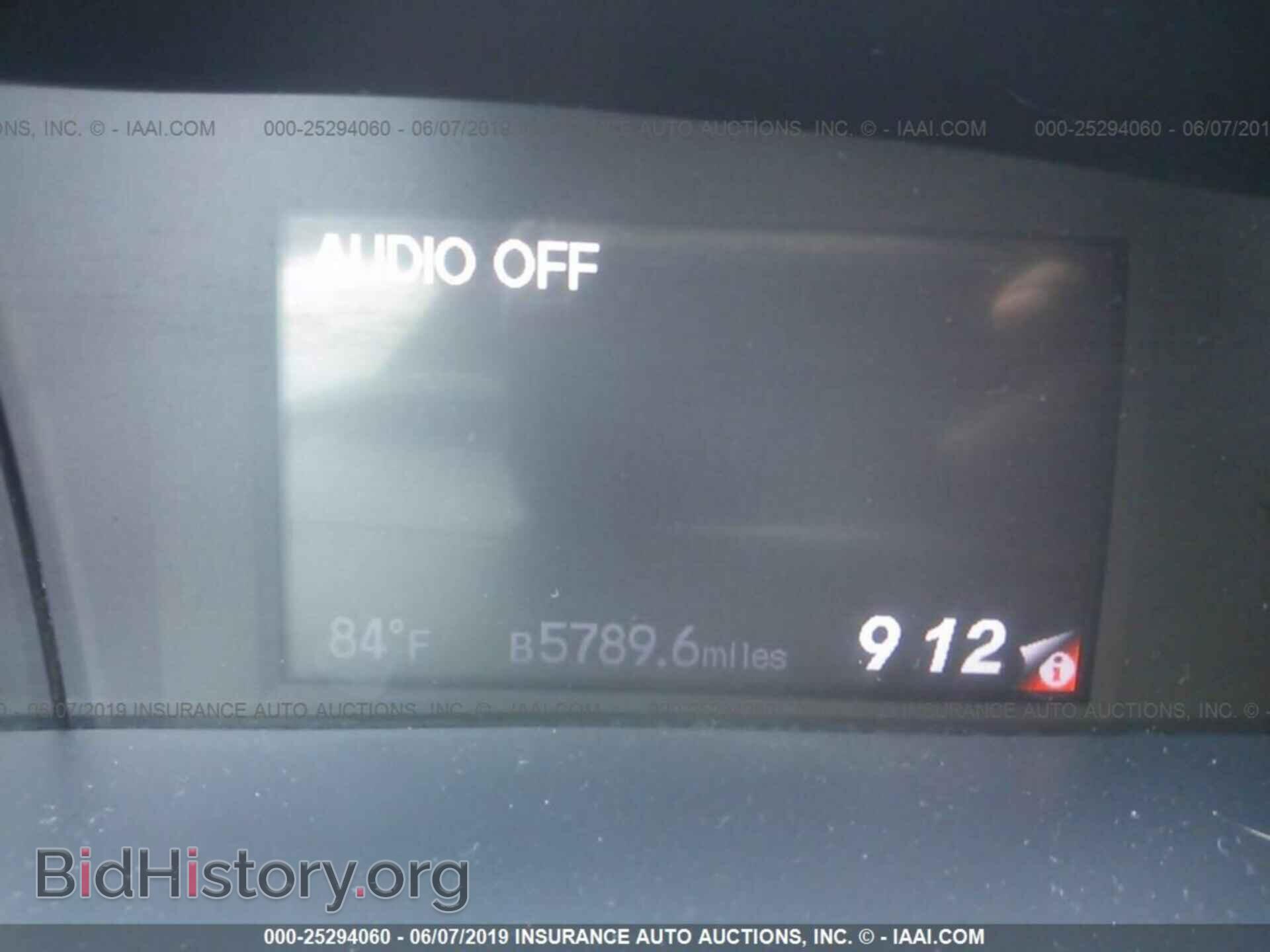 2013 HONDA CIVIC - VIN: 2HGFB6E51DH707591 - Фото 7
