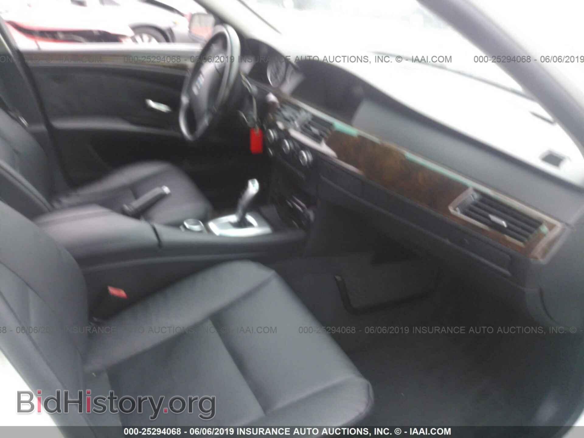 2008 BMW 528 - VIN: WBANU53568CT04701 - Фото 5